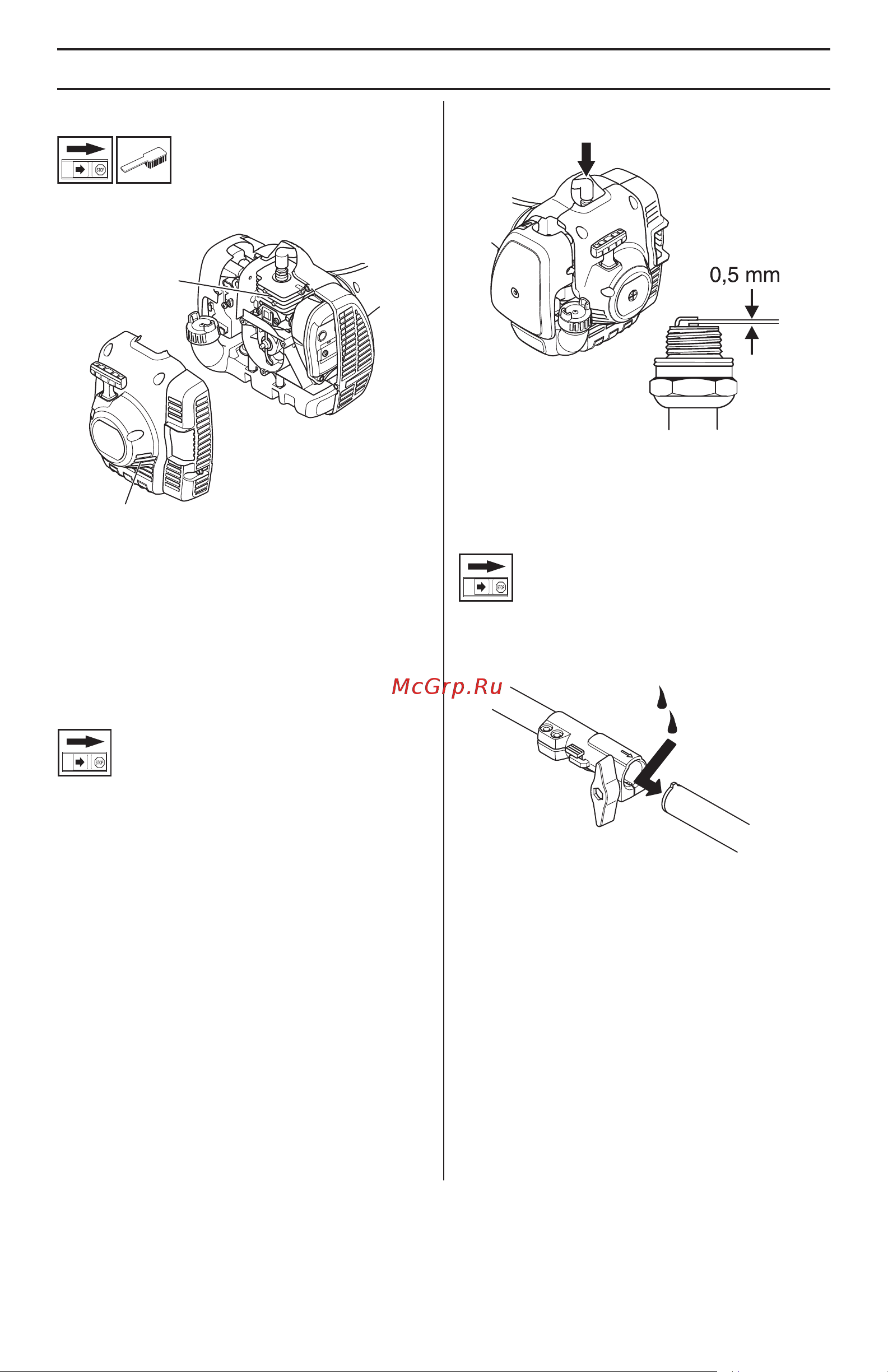 Husqvarna 129LK (9671936-01) [19/656] Maintenance
