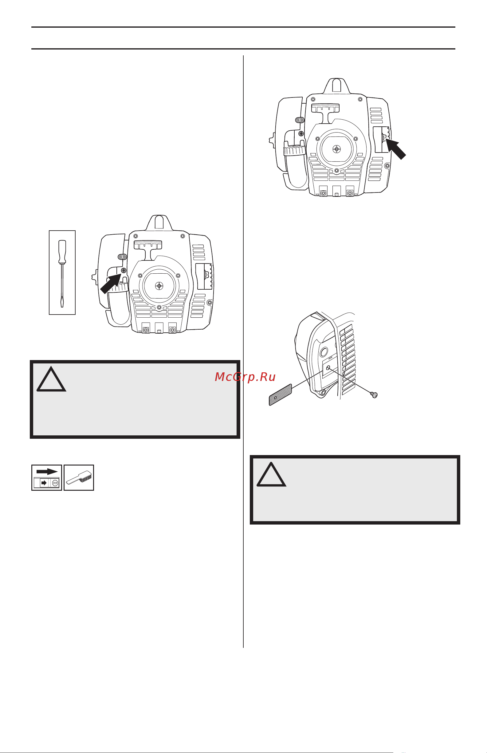 Husqvarna 129LK (9671936-01) [295/656] Apkope