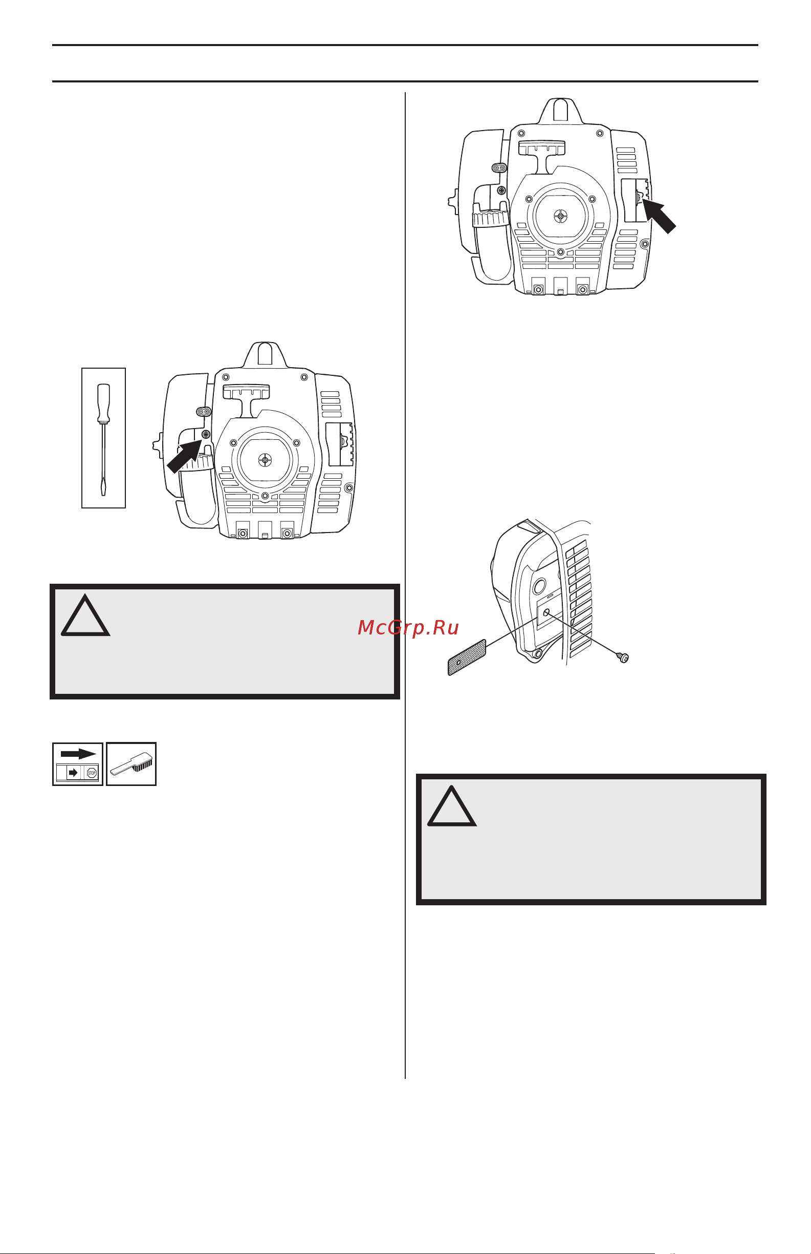 Husqvarna 129LK (9671936-01) [479/656] Odrîavanje