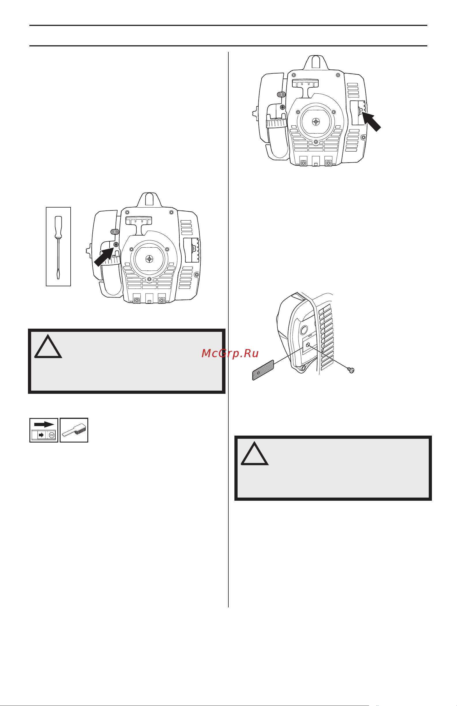 Husqvarna 129LK (9671936-01) [502/656] Odrîavanje