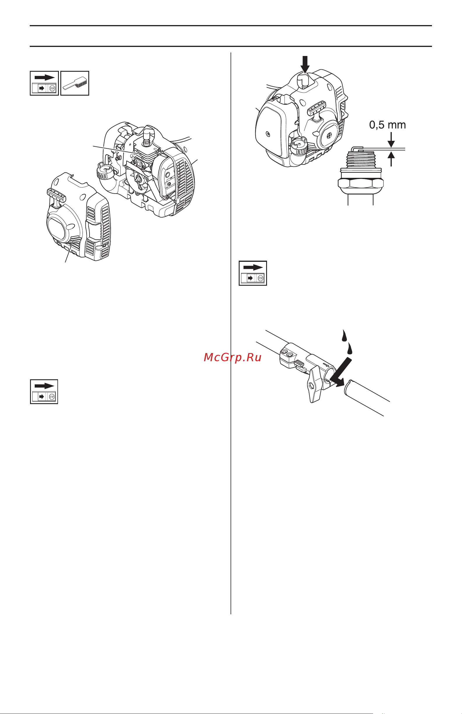 Husqvarna 129LK [549/656] So utucu sistem