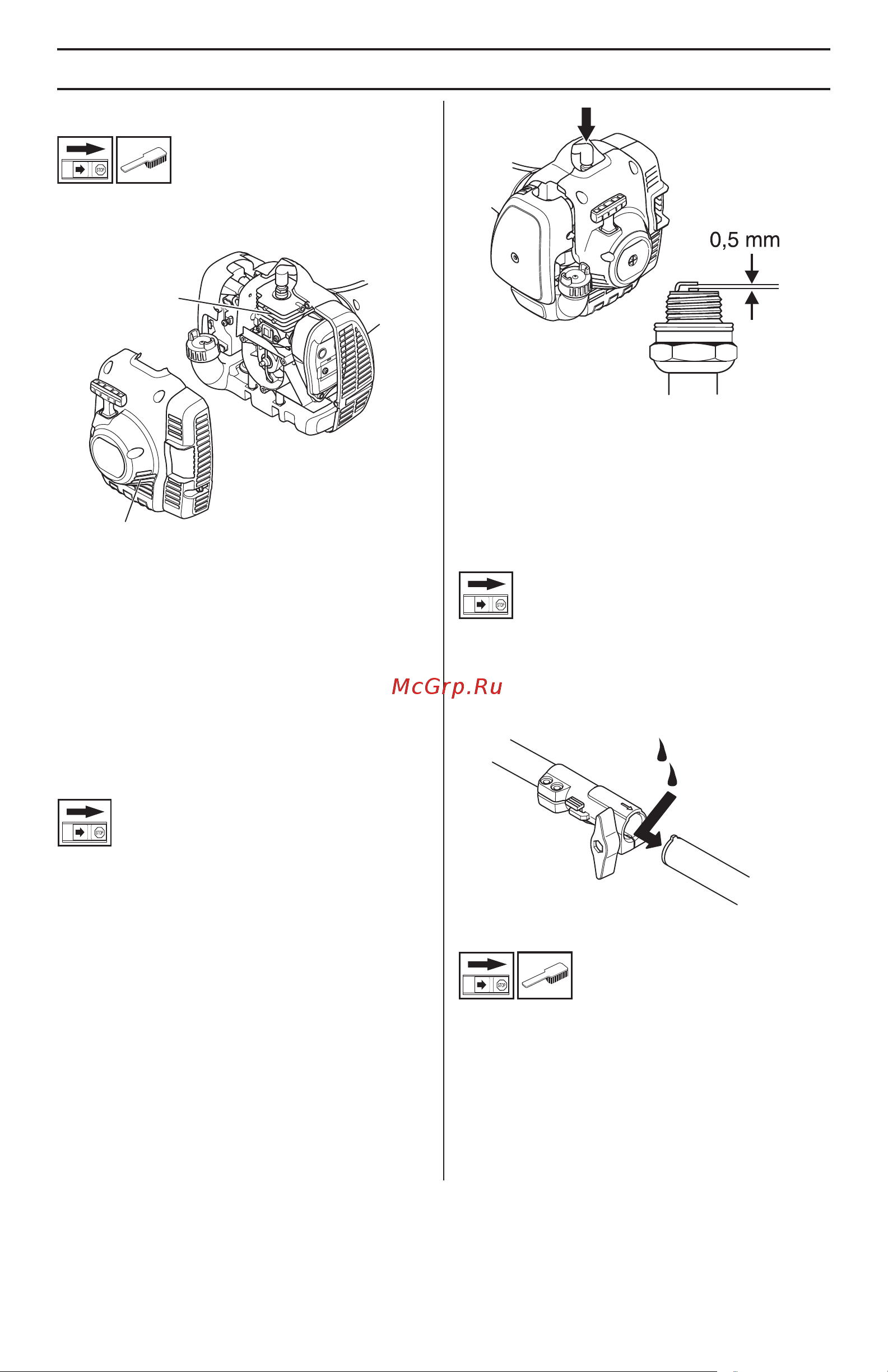 Husqvarna 129LK (9671936-01) [573/656] ˆ š ˆ ˆ