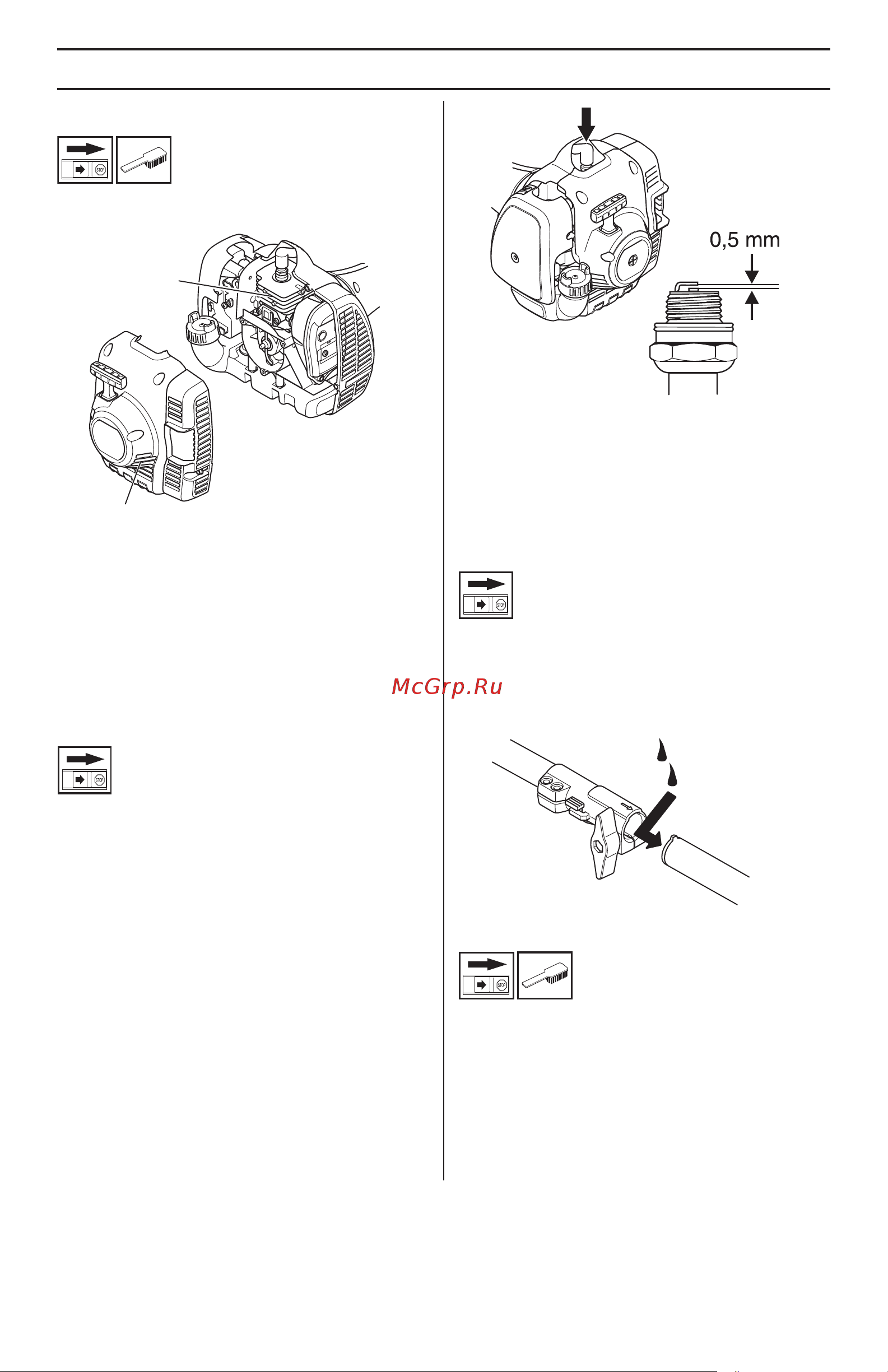 Husqvarna 129LK (9671936-01) [597/656] Îâ òðßíèé ô ëüòð
