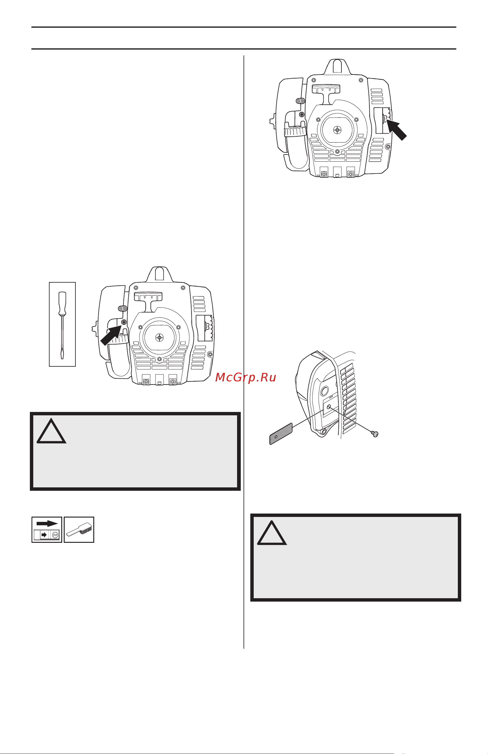 Husqvarna 129LK (9671936-01) [621/656] Óñïóõ