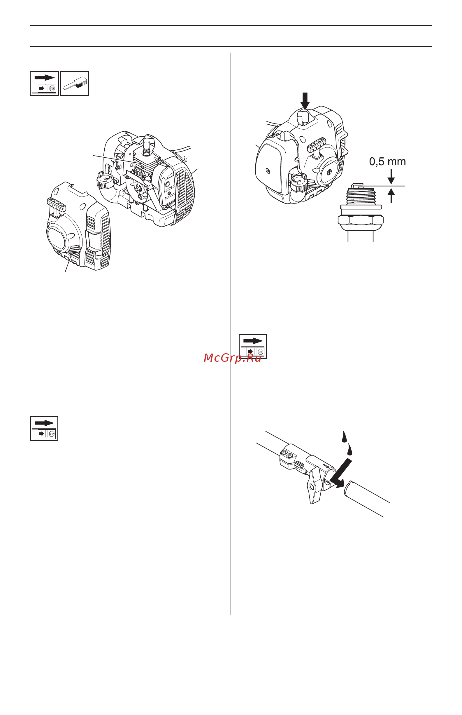 Husqvarna 129LK (9671936-01) [622/656] Õëàäèòåëíà ñèñòåìà