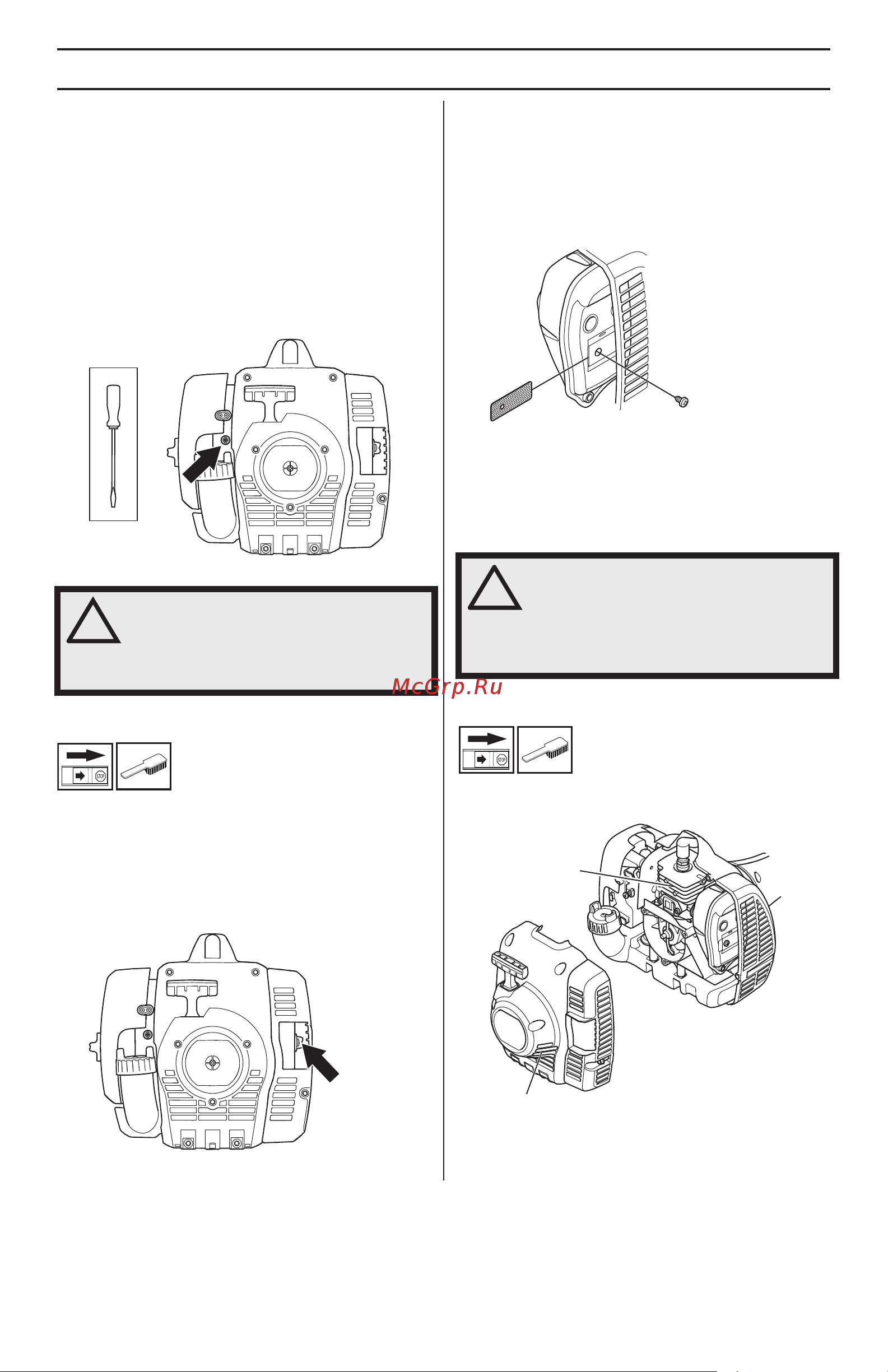 Husqvarna 129LK (9671936-01) [87/656] Vedlikehold