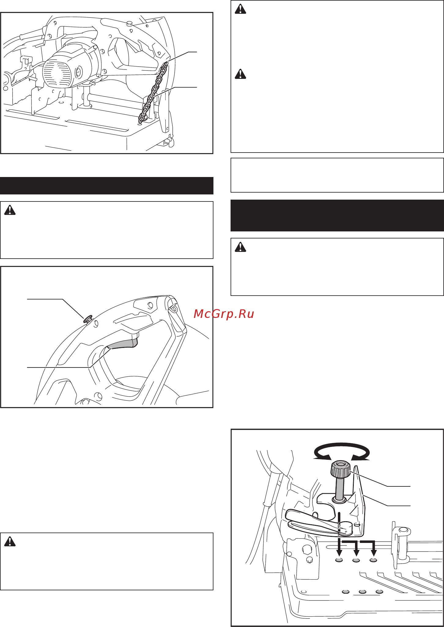 Makita LW1401 [6/12] Действие выключателя