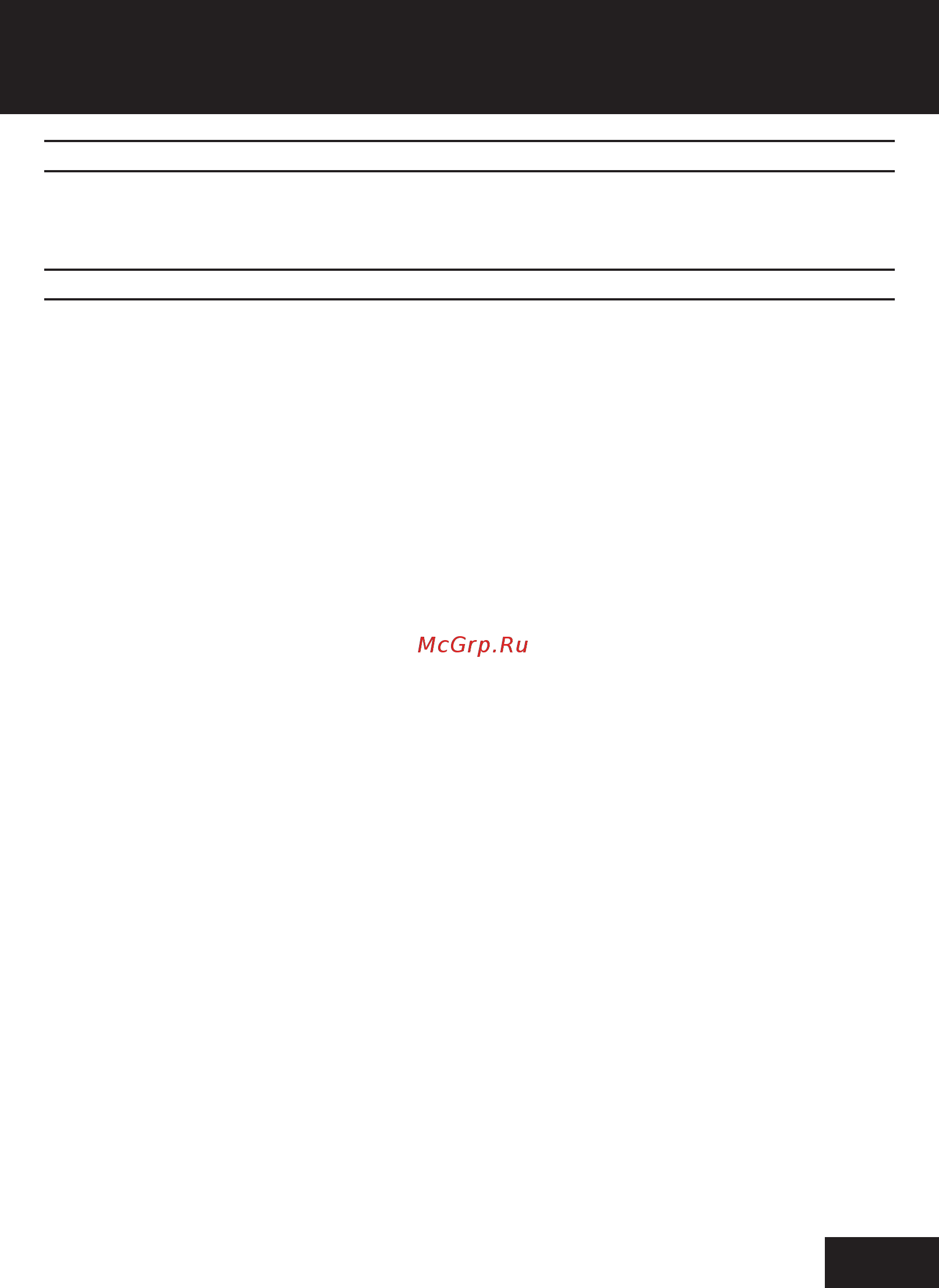 STATUS CP190PL [3/52] General safety rules