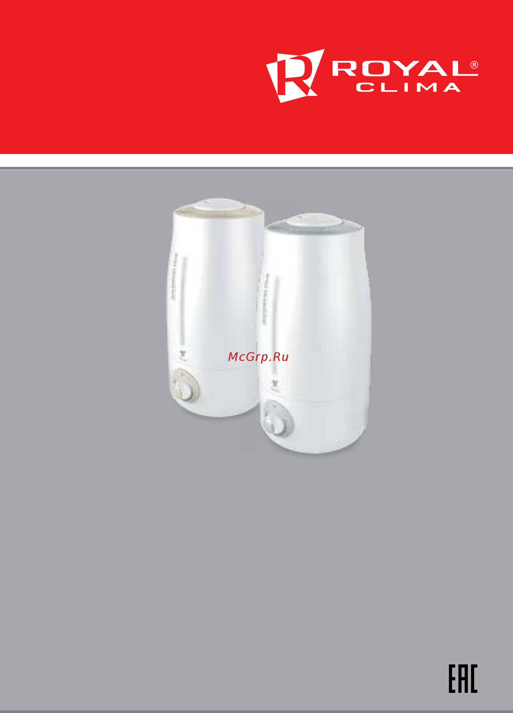 Royal Clima RUH-SP400/3.0M-SV SANREMO PLUS Инструкция по эксплуатации онлайн