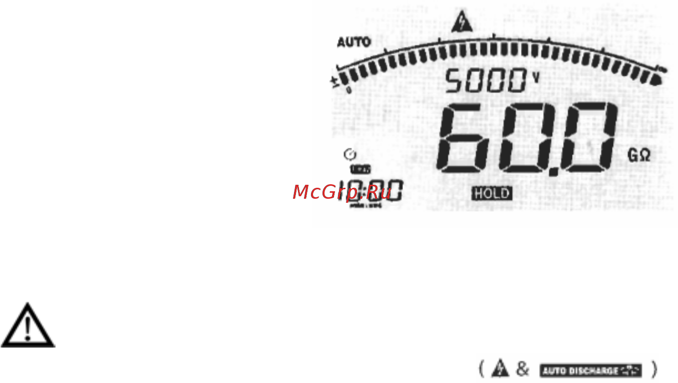 CEM DT-6605 [17/22] С коэффициент поляризации и коэффициент остаточной поляризации заданное временное значение нельзя установить