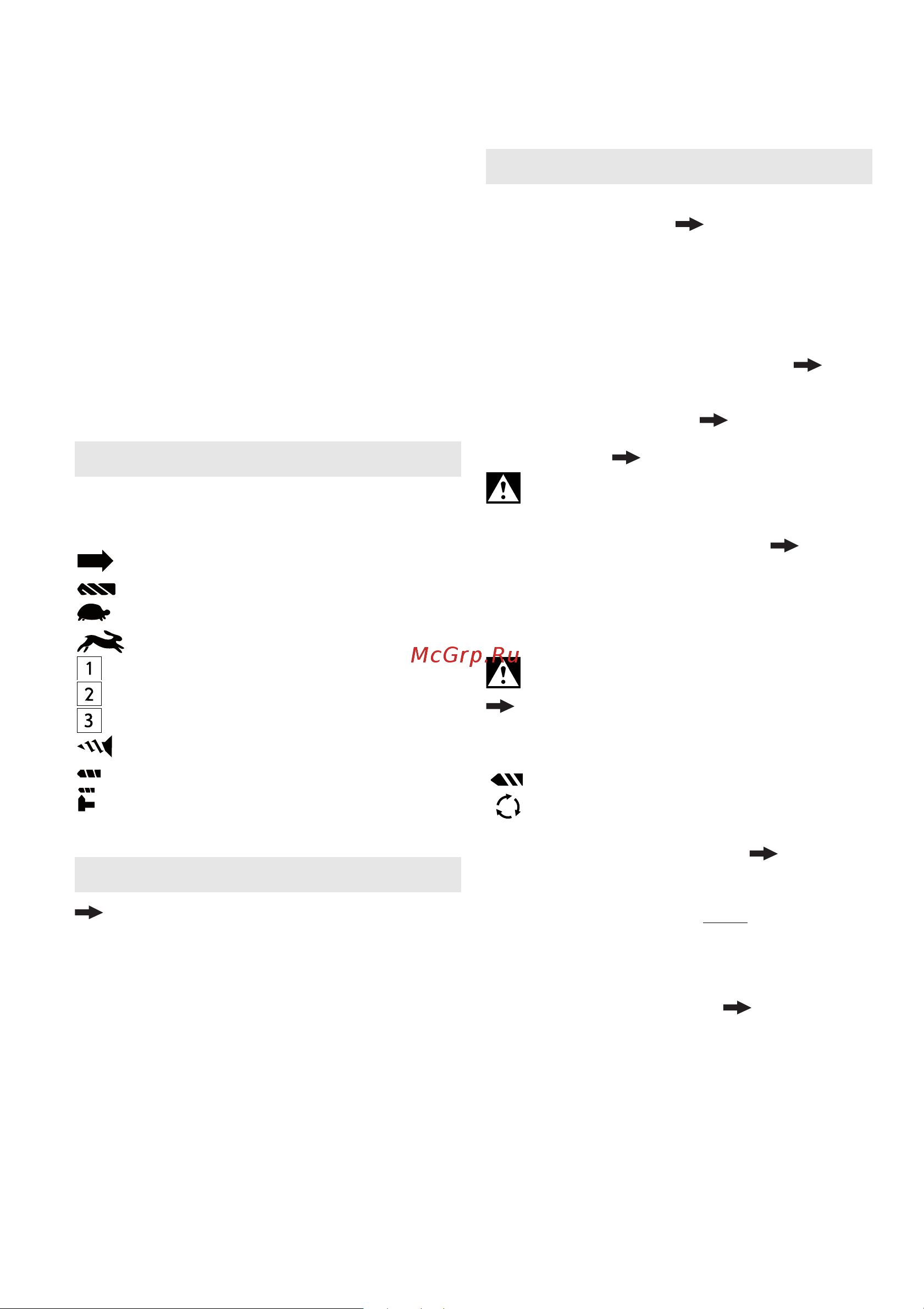 Metabo BS 18 LTX-3 BL Q I (602355890) без акк и з.у [44/72] Figurer
