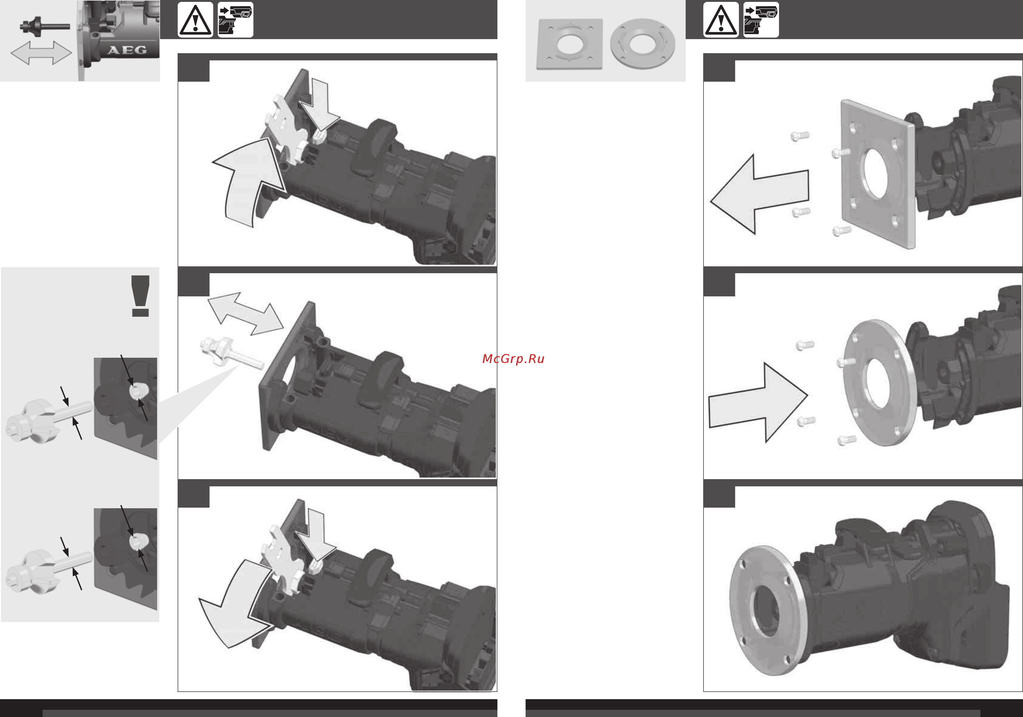AEG BOF18BL-0 4935459584 Инструкция по эксплуатации онлайн [5/39] 835918