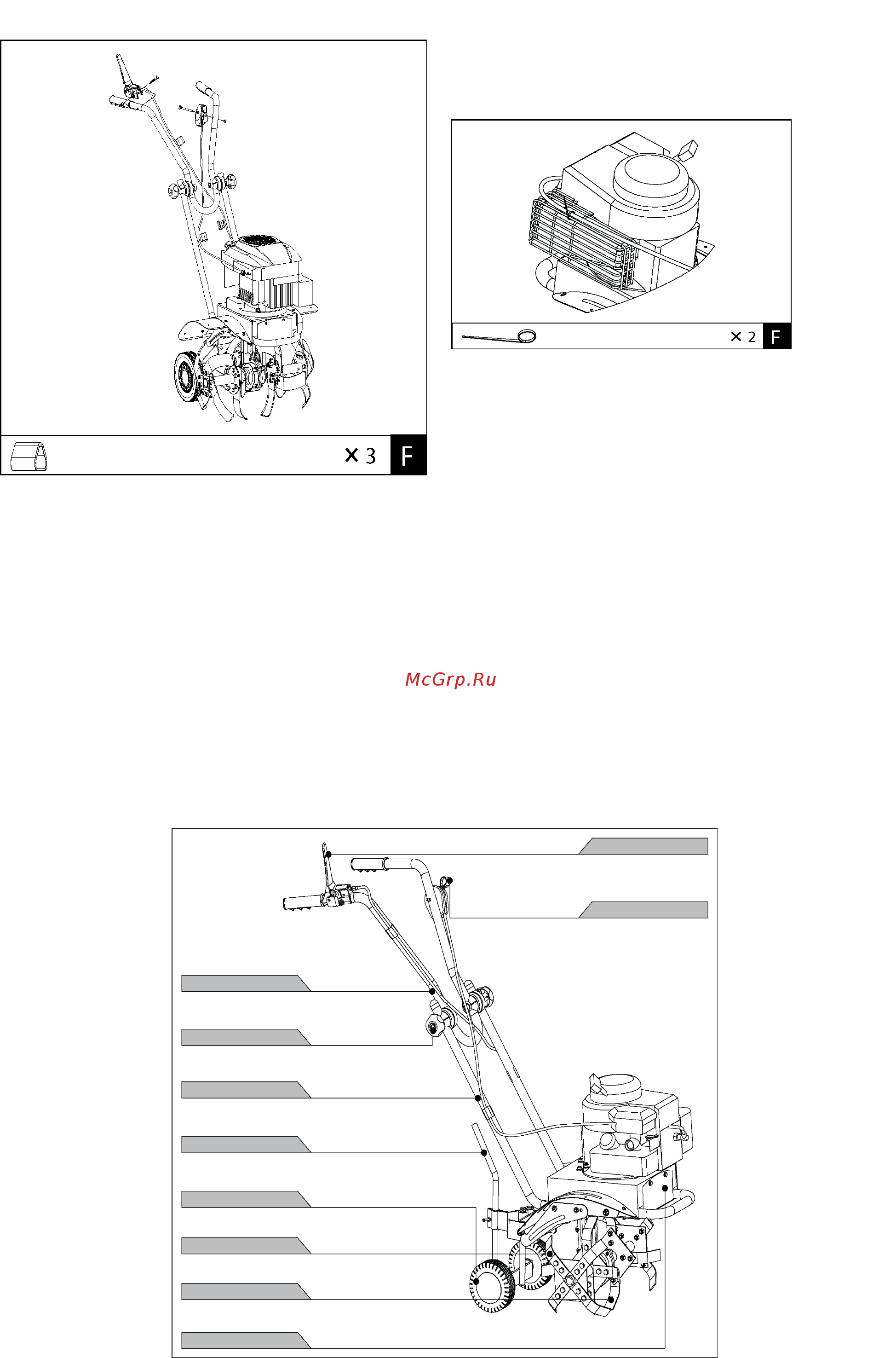 DDE V 500 II Тролль-2 910-300 [11/18] Знайте ваш инструмент