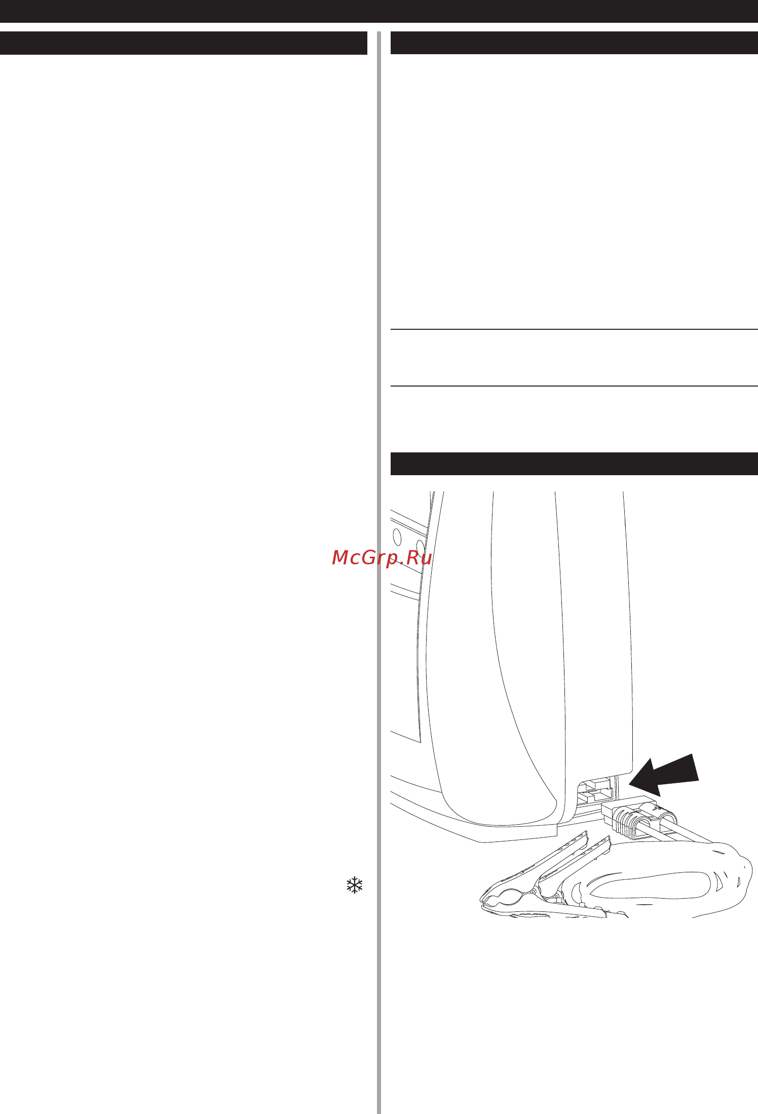 Telwin DOCTOR CHARGE 130 230V 12V/24 V (807599) Инструкция по эксплуатации онлайн [5/17] 503460