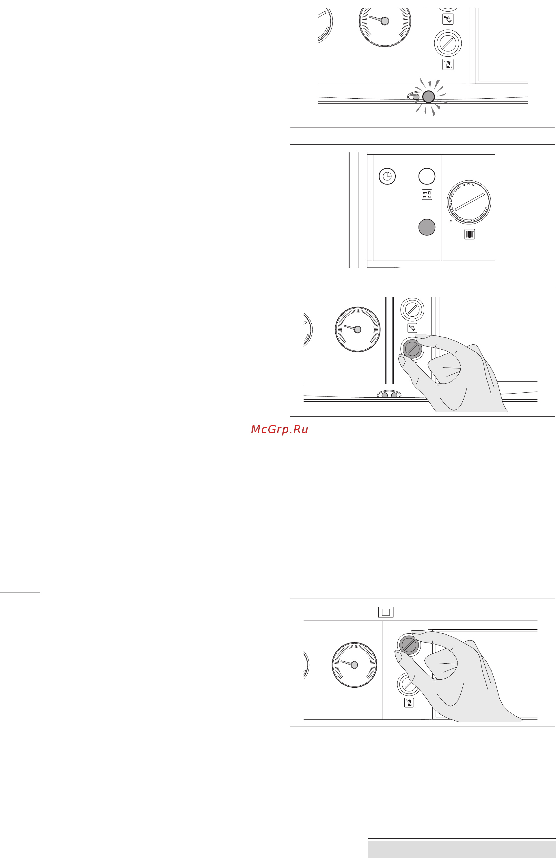 Ariston UNOBLOC GPV 31 RI MET [15/36] Пользователь