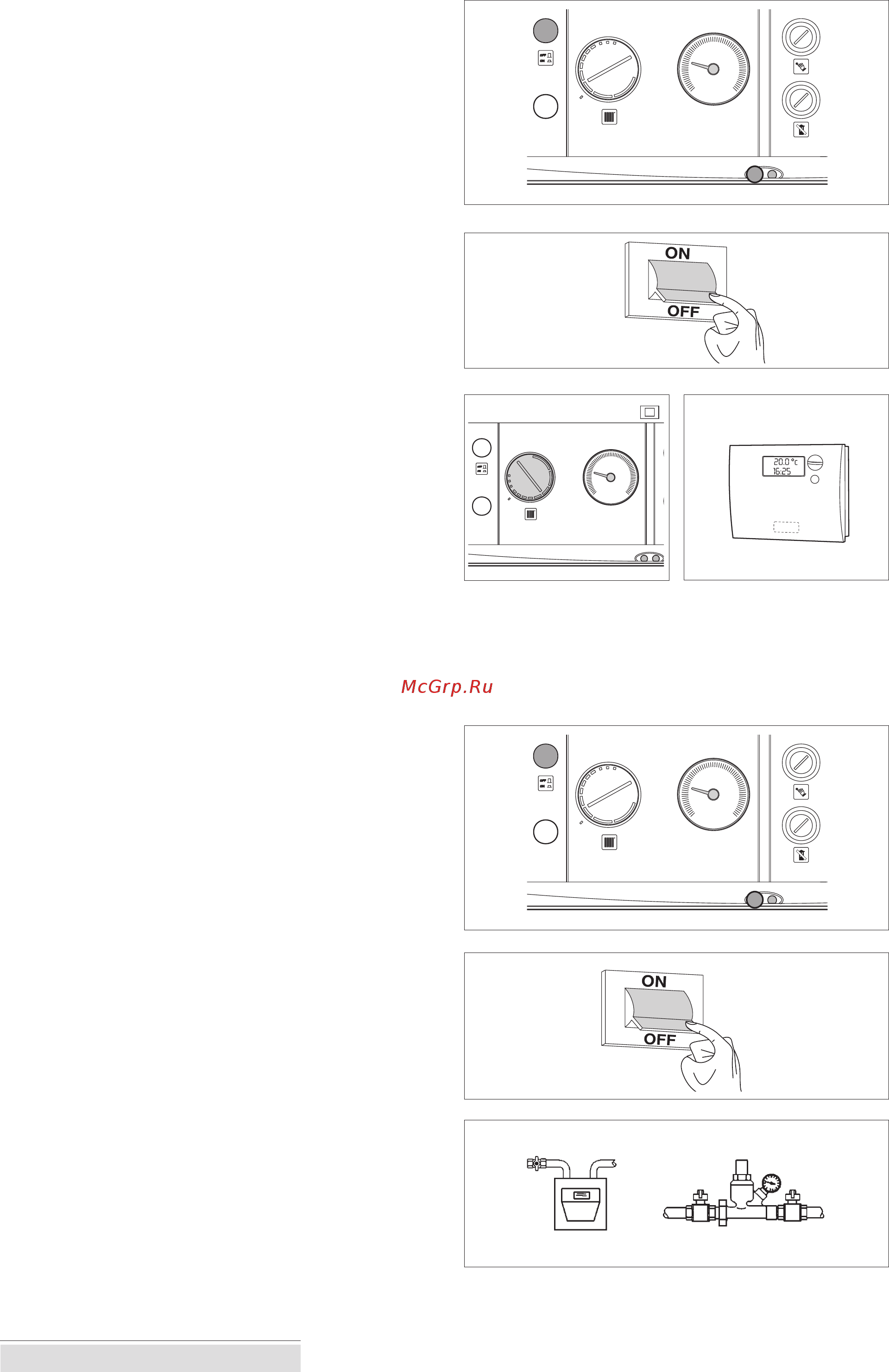Ariston UNOBLOC GPV 31 RI MET [16/36] Временное выключение