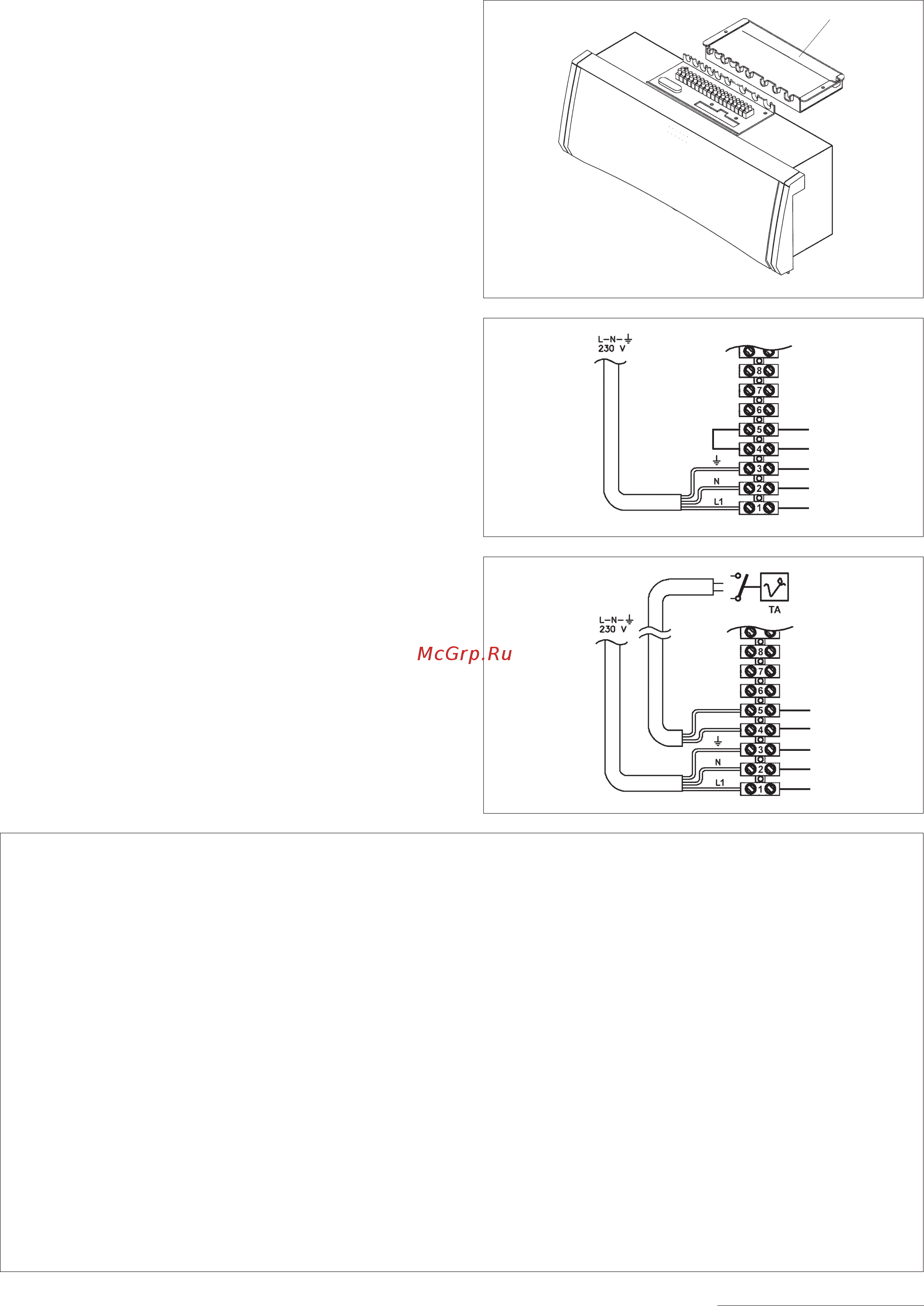 Ariston UNOBLOC GPV 31 RI MET [21/36] Подключение электропитания