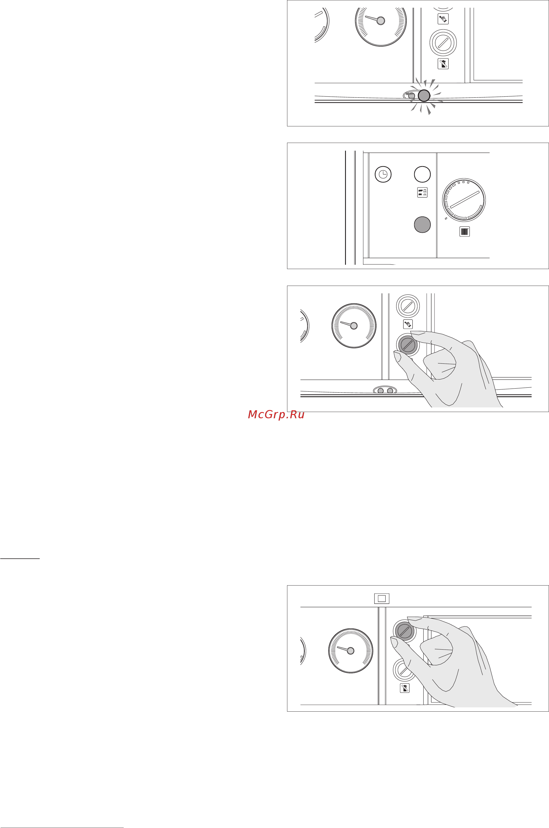 Ariston UNOBLOC GPV 31 RI MET Инструкция по эксплуатации онлайн [26/36] 331011
