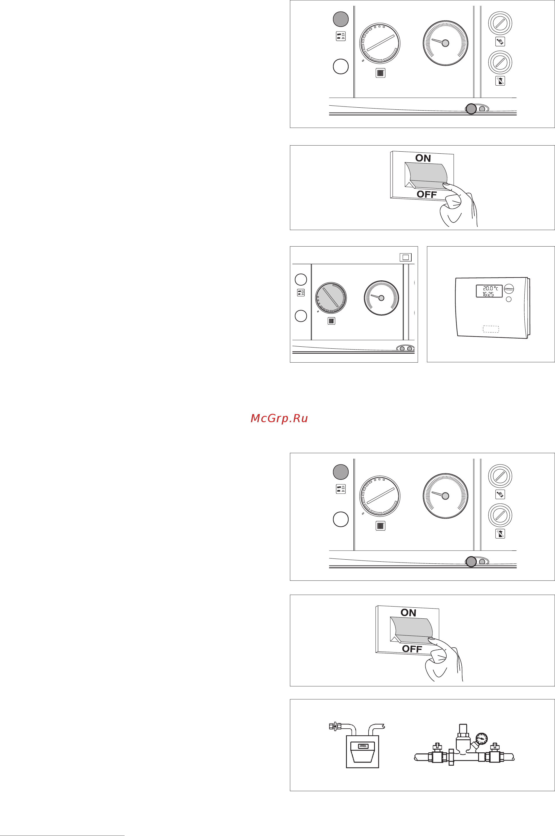 Ariston UNOBLOC GPV 31 RI MET [28/36] Временное выключение