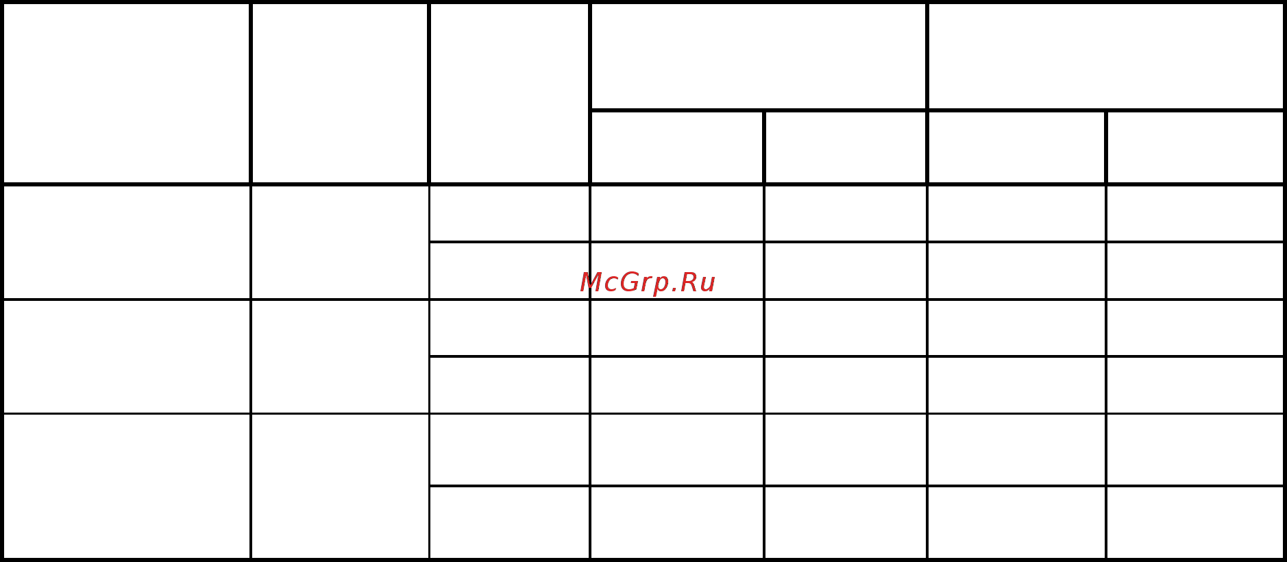 Global KLASS 350 x 12 [27/53] Для ручного регулирования теплового потока радиаторов используют краны по гост 10944 97 краны для ручной регулировки фирм herz аrmaturen австрия данфосс россия comap франция rbm италия оventrop heimeier и honeywell германия и др 2 для автоматического регулирования в двухтрубных насосных системах отопления можно рекомендовать для установки на подводящих теплопроводах терморегуляторы herz тs 90 herz тs 90 v с присоединительными разме рами 3 8 и 1 2 совпадающие для обоих размеров гидравлические характеристи ки представлены на рис 2 rtd n 15 фирмы данфосс см рис 2 а a rf и az фирмы оventrop терморегуляторы модели 3809 или 809 фирмы comap терморегуляторы фирм heimeier honeywell и др для однотрубных систем отопления можно рекомендовать для установки на подводках к радиаторам специальные терморегуляторы уменьшенного гидравли ческого сопротивления rtd g фирмы данфосс рис 2 б марки м фирмы оventrop рис 2 фирмы heimeier рис 2 herz ts e рис 2 модели 804 фирмы comap и типа н фирмы honeywell наклон