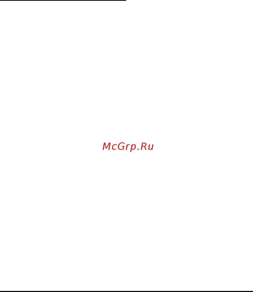 Global KLASS 500 x 6 [41/53] Пример расчёта этажестояка однотрубной системы водяного отопления