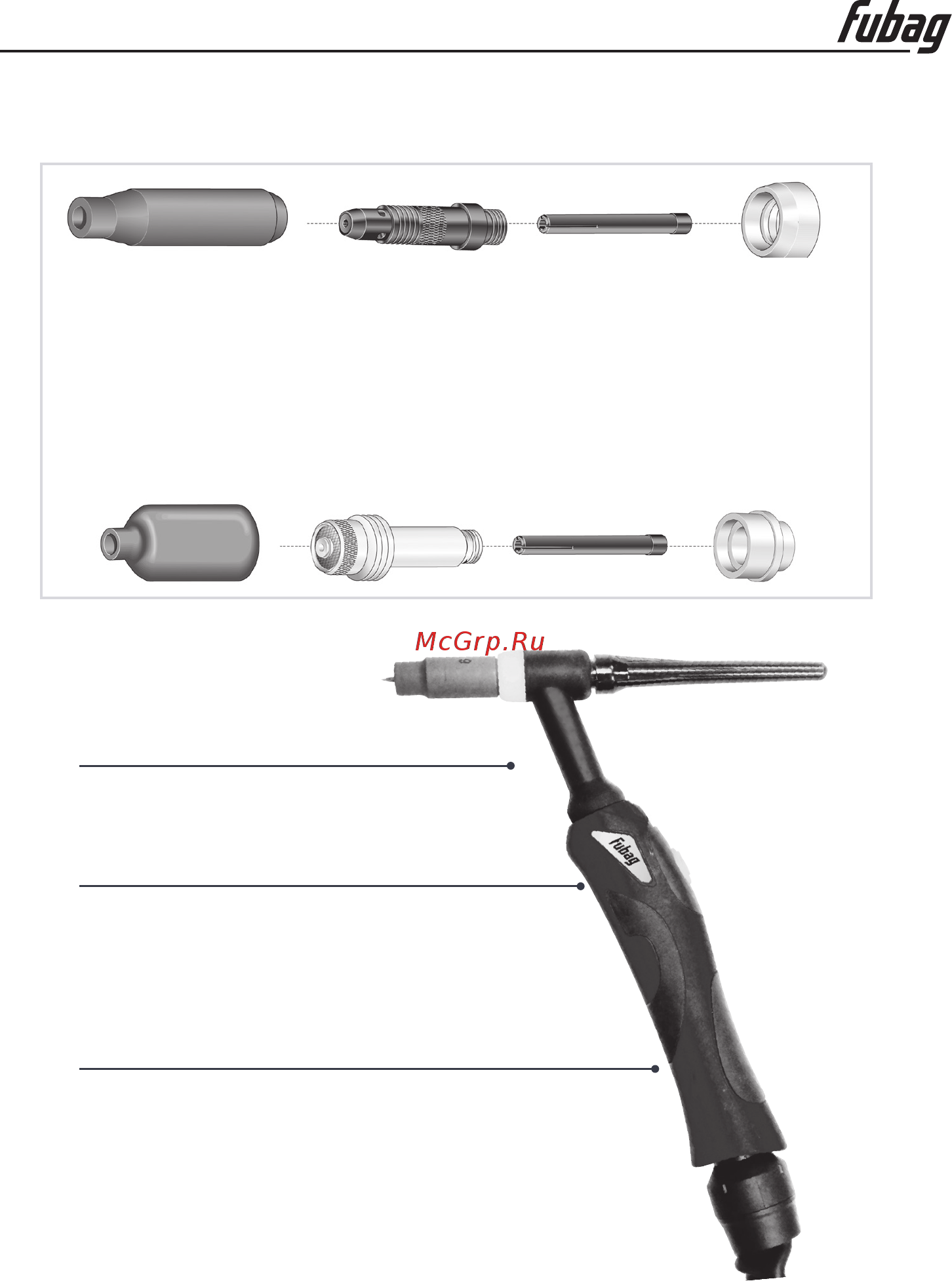 Fubag INTIG 320 T AC/DC PULSE + Горелка FB TIG 26 5P 4m 38459 38431.2 [21/22] Инструкция по эксплуатации