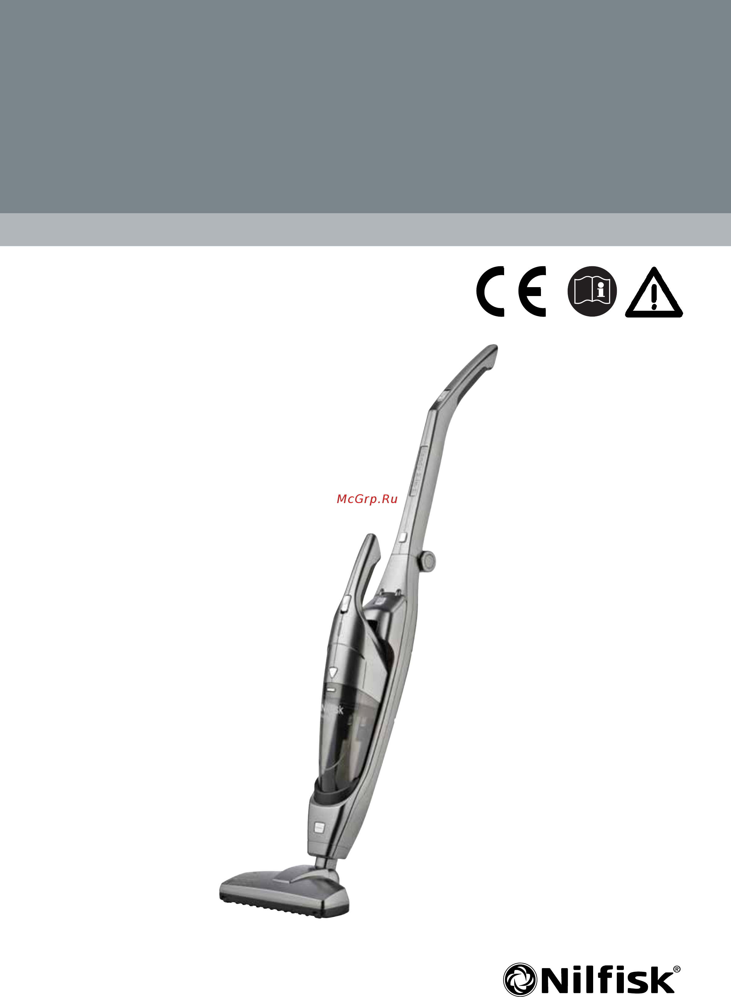 Nilfisk HANDY 2-IN-1 18V (18450541) Инструкция по эксплуатации онлайн