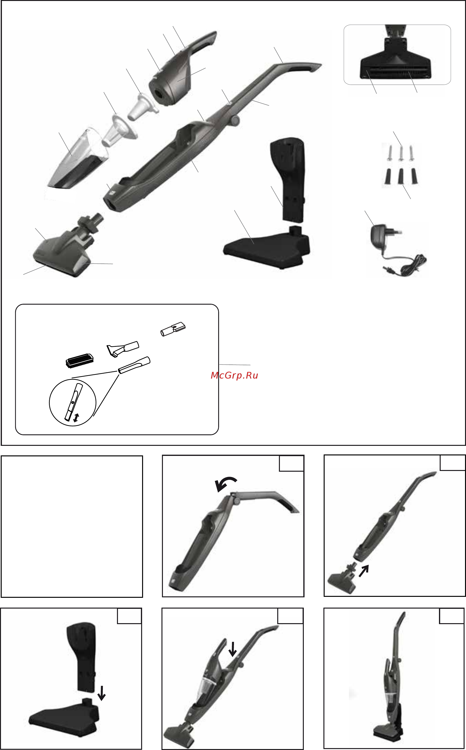 Nilfisk HANDY 2-IN-1 18V (18450541) [3/15] Survey