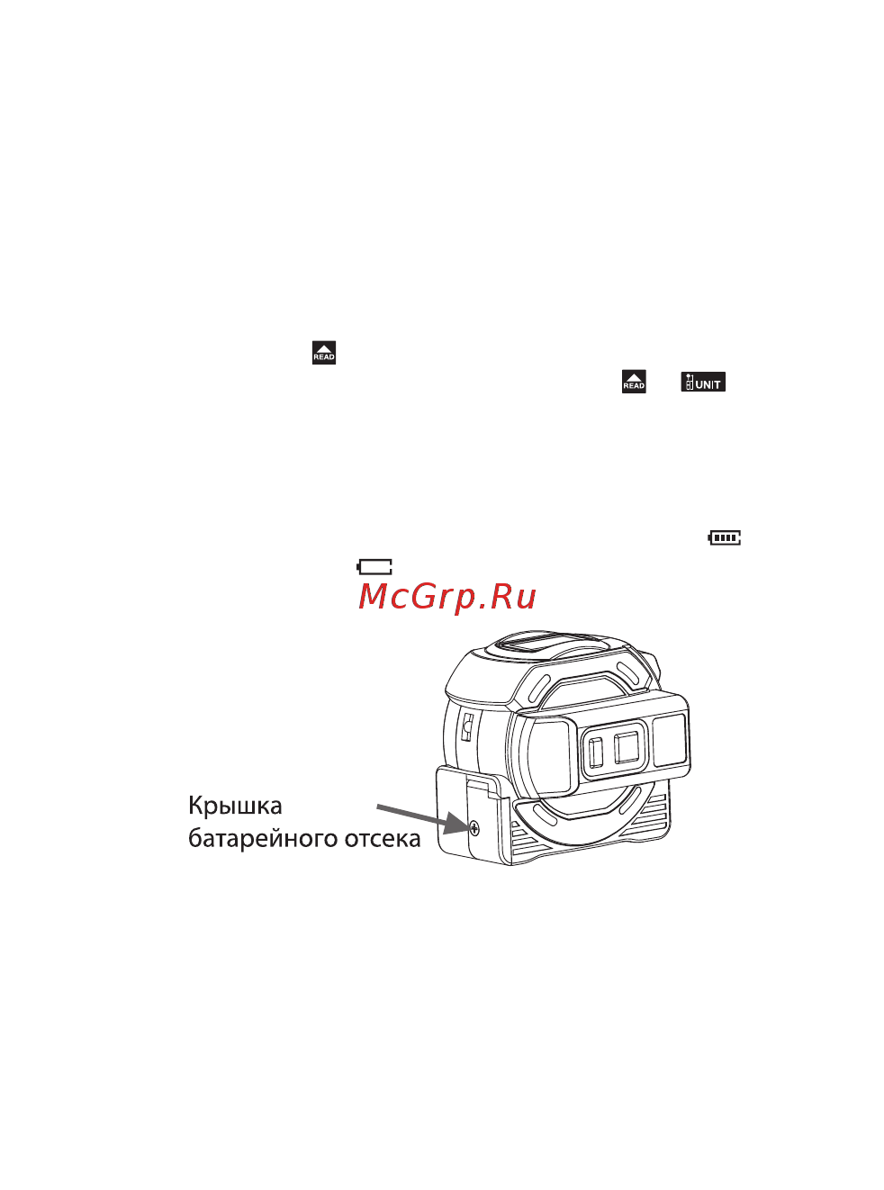 RGK RD40 774871 Инструкция по эксплуатации онлайн [5/12] 818839