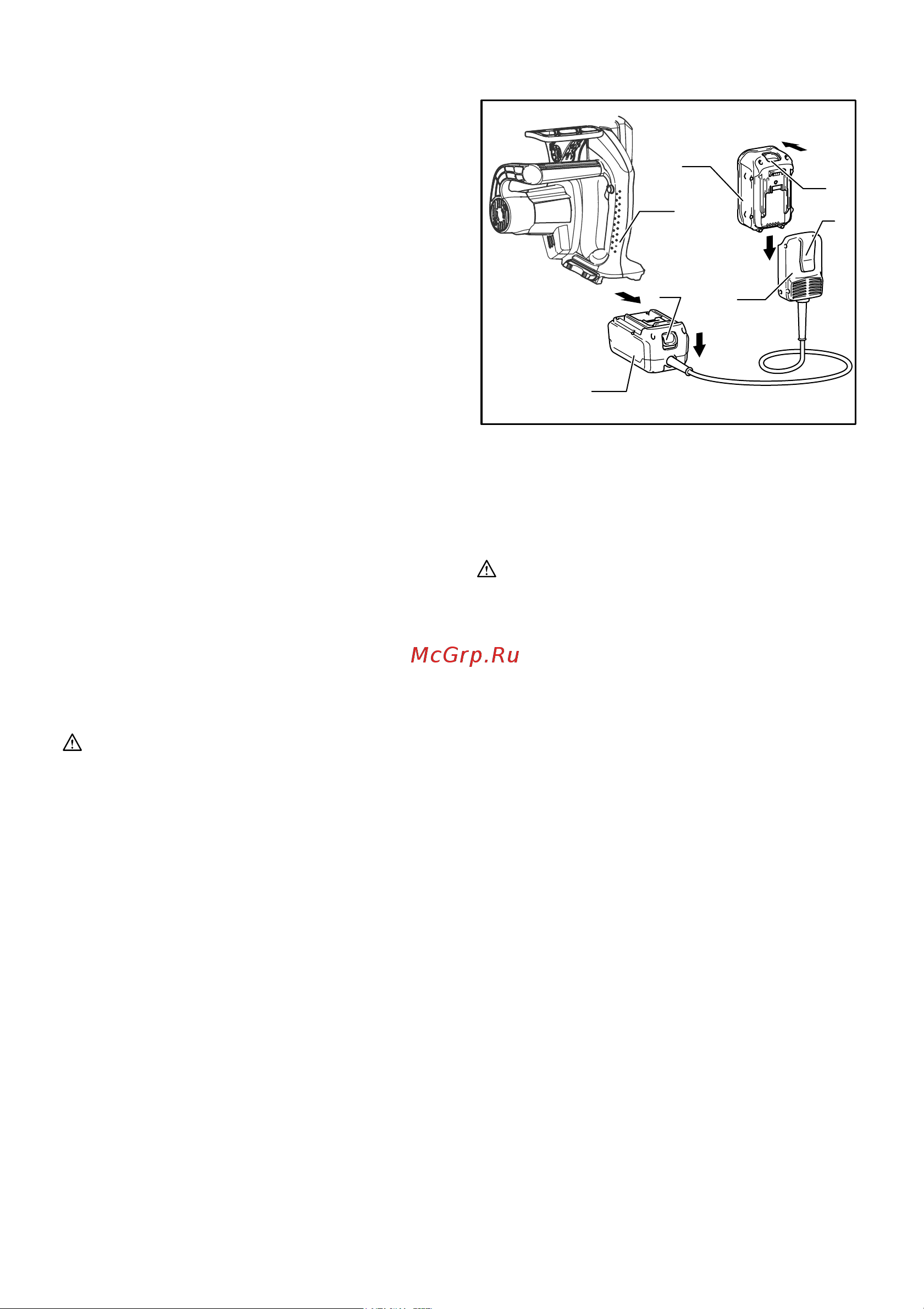 Makita UC250DZ БЕЗ АКК. и ЗУ [12/104] Adjusting saw chain tension