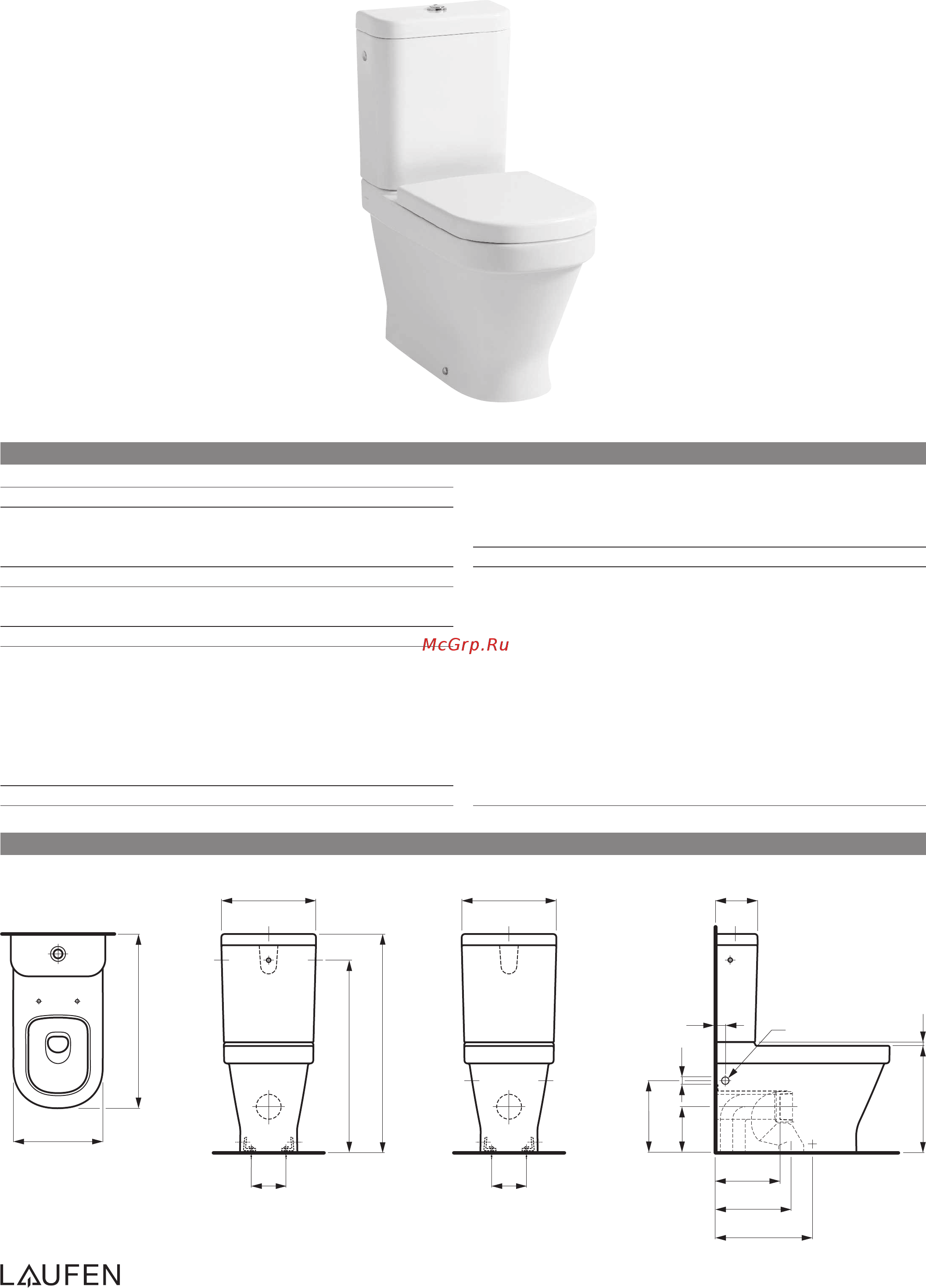 LAUFEN 2468.4.000.000.1 LB3 Инструкция по эксплуатации онлайн