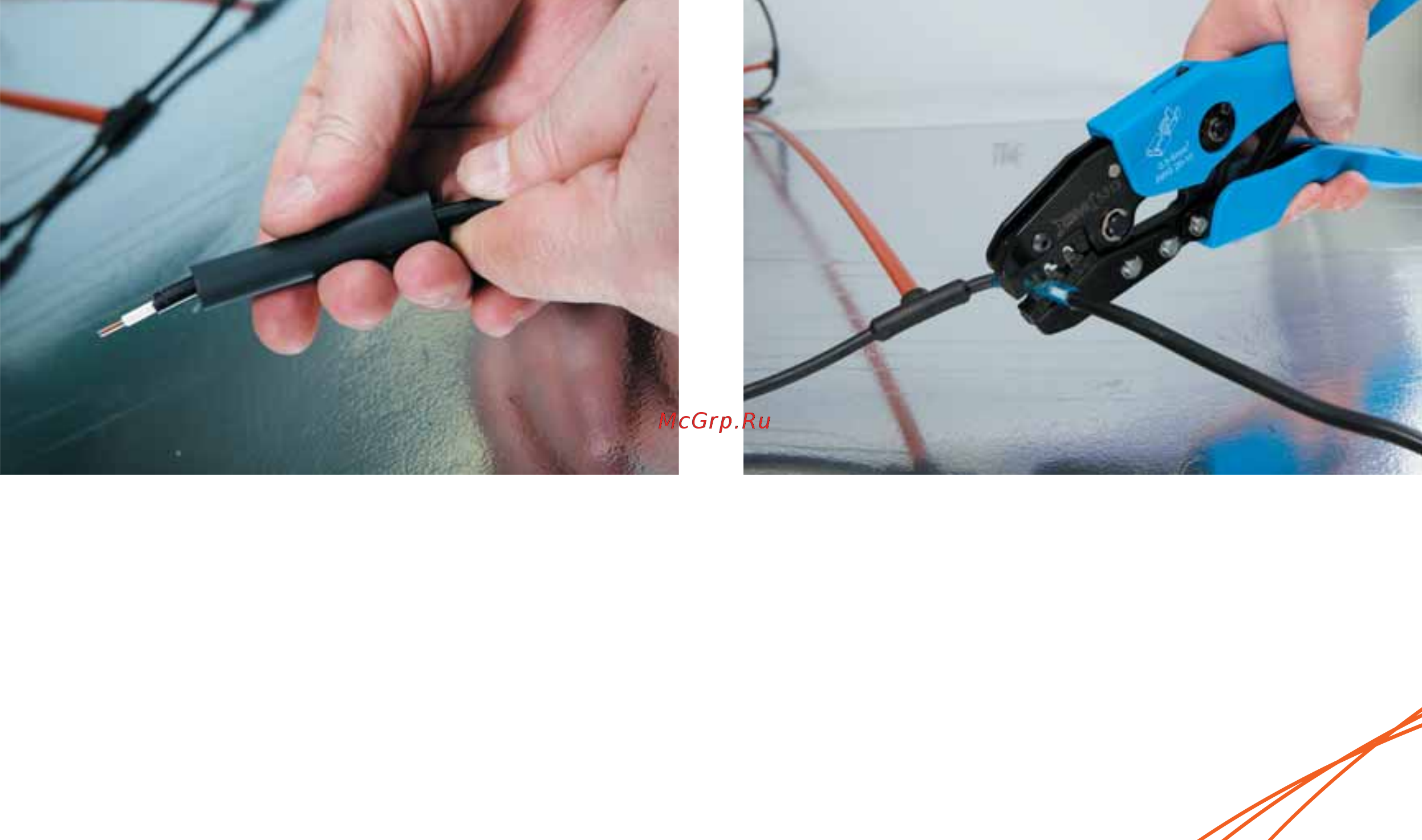 Caleo UNIMAT BOOST-0200 Инструкция по эксплуатации онлайн [16/32] 333317