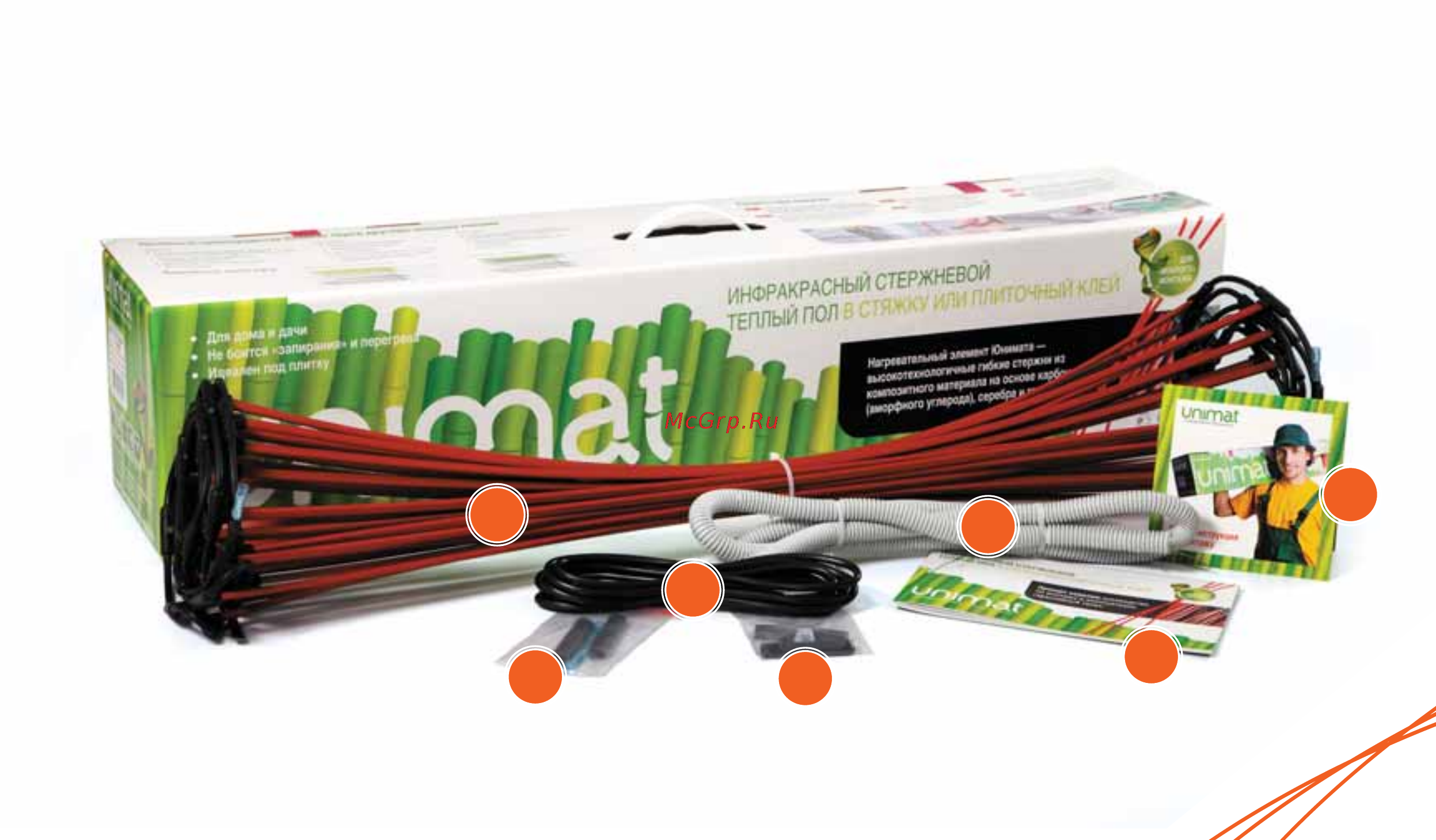 Caleo UNIMAT BOOST-2500 Инструкция по эксплуатации онлайн [6/32] 331030