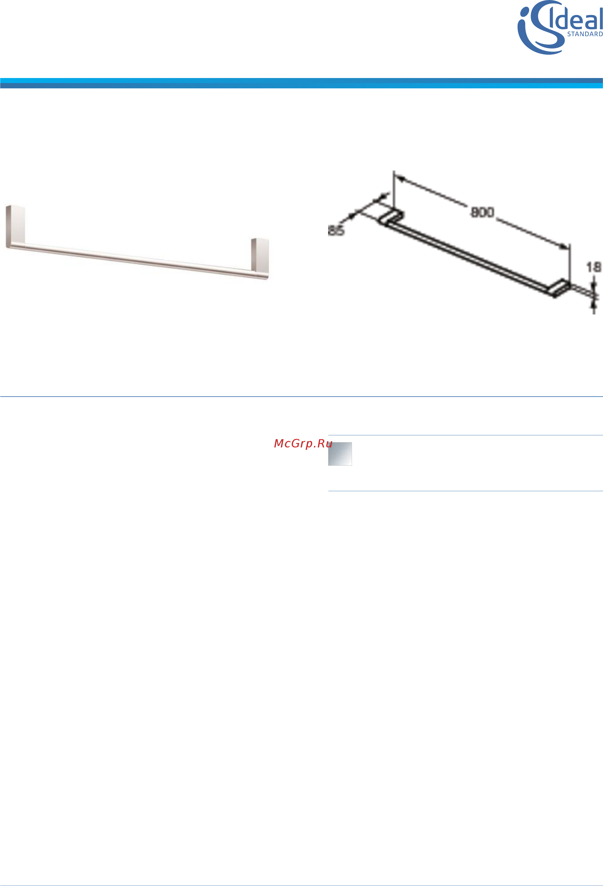 Ideal Standard E6983 Инструкция по эксплуатации онлайн