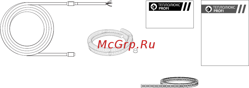 Теплолюкс ProfiRoll 2400 [3/12] Назначение