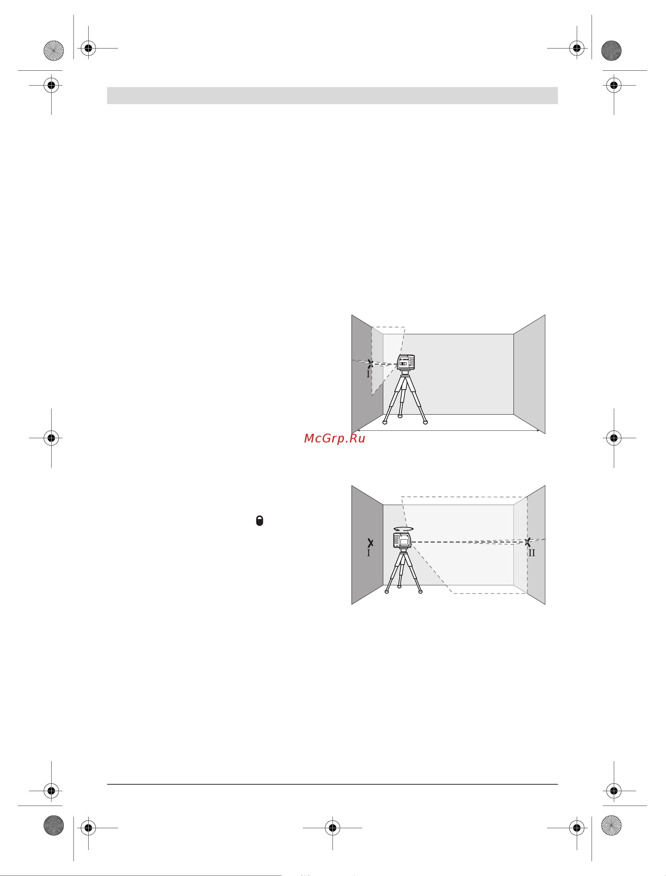 Bosch GLL 2-10 carton 0601063L00 (0.601.063.L00) [21/218] Précision de nivellement