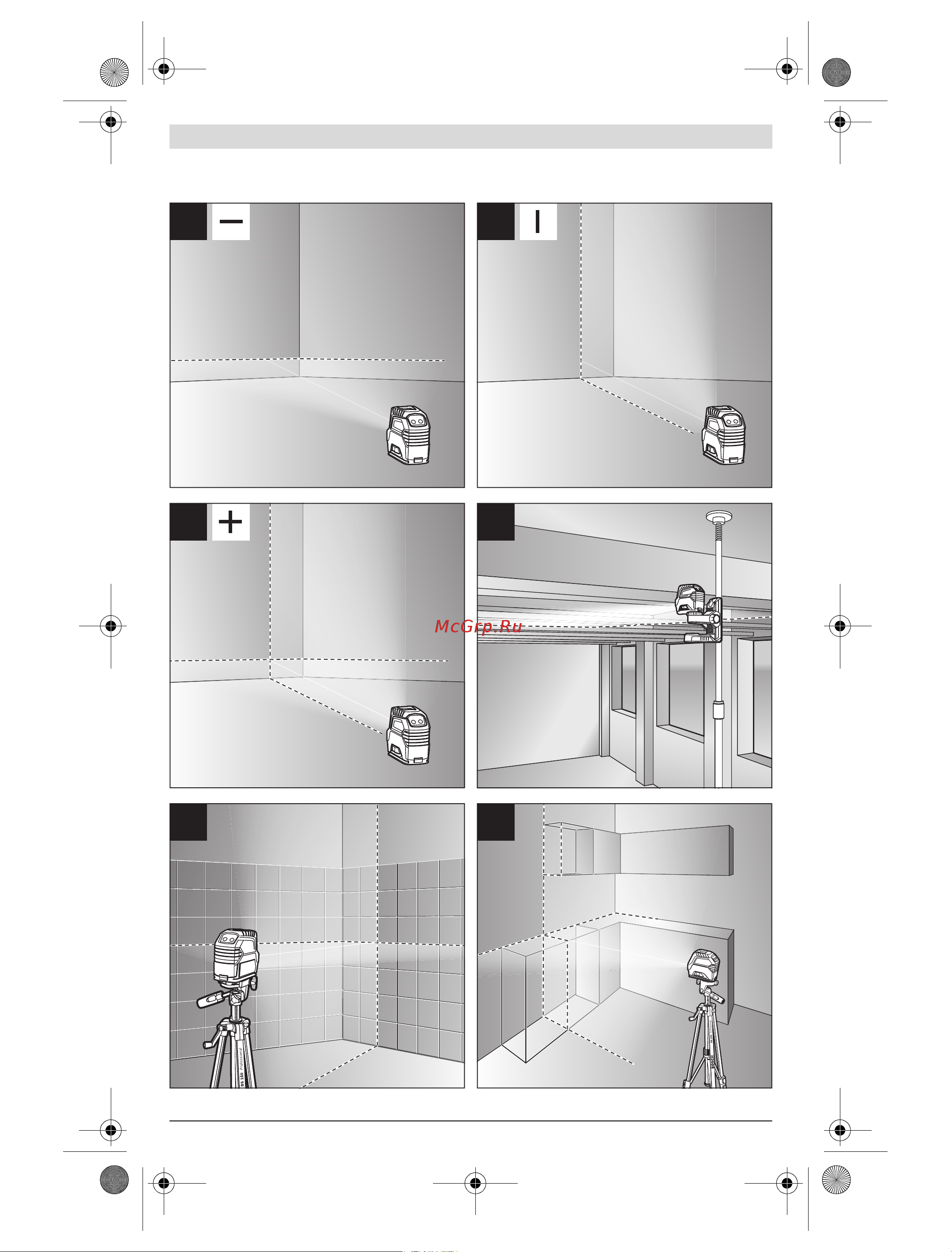 Bosch GLL 2-10 carton 0601063L00 (0.601.063.L00) Инструкция по эксплуатации онлайн [4/218] 331135