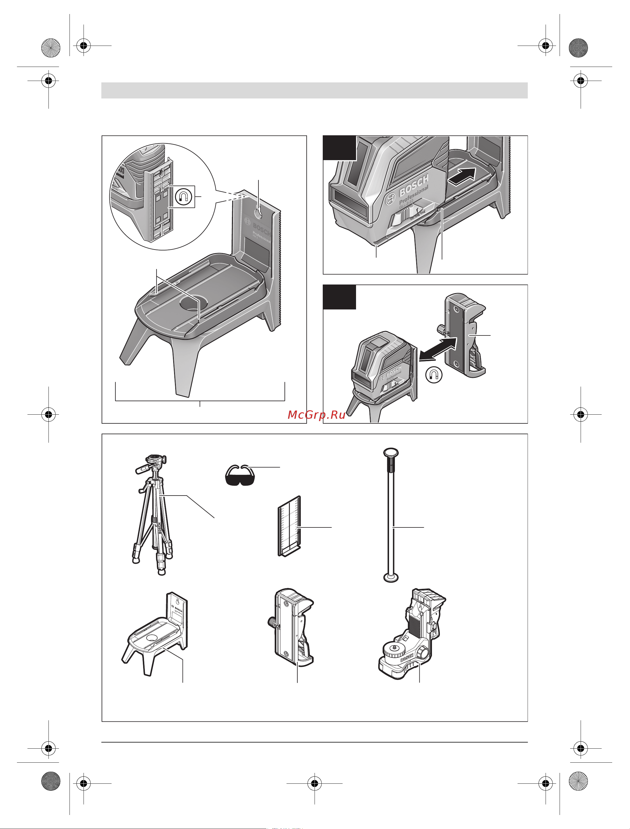 Bosch GLL 2-10 carton 0601063L00 (0.601.063.L00) Инструкция по эксплуатации онлайн [6/218] 331135