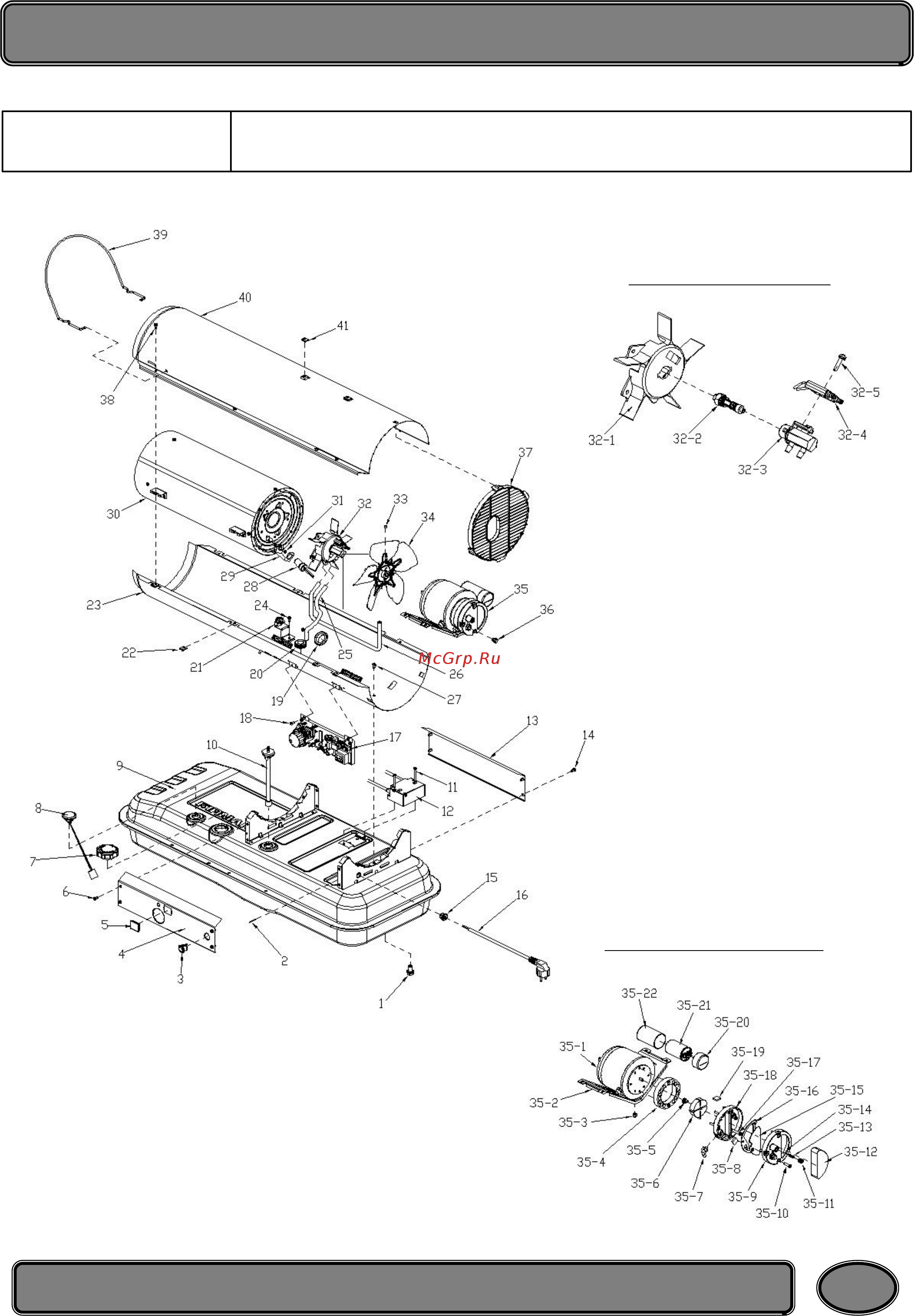 Firman F3000DH [18/27] Сборочный черте