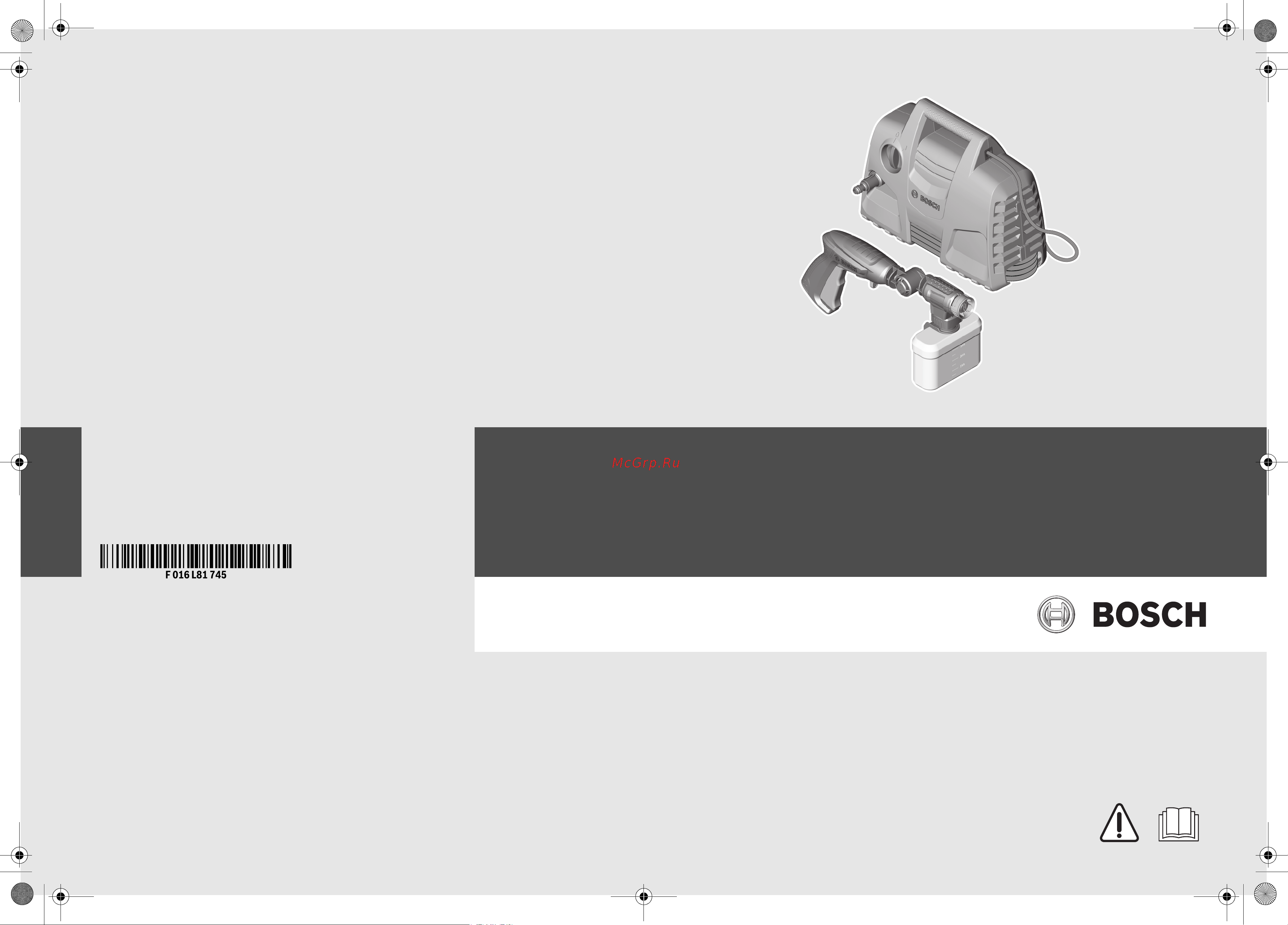 Bosch EasyAquatak 100 (06008A7E00) Инструкция по эксплуатации онлайн