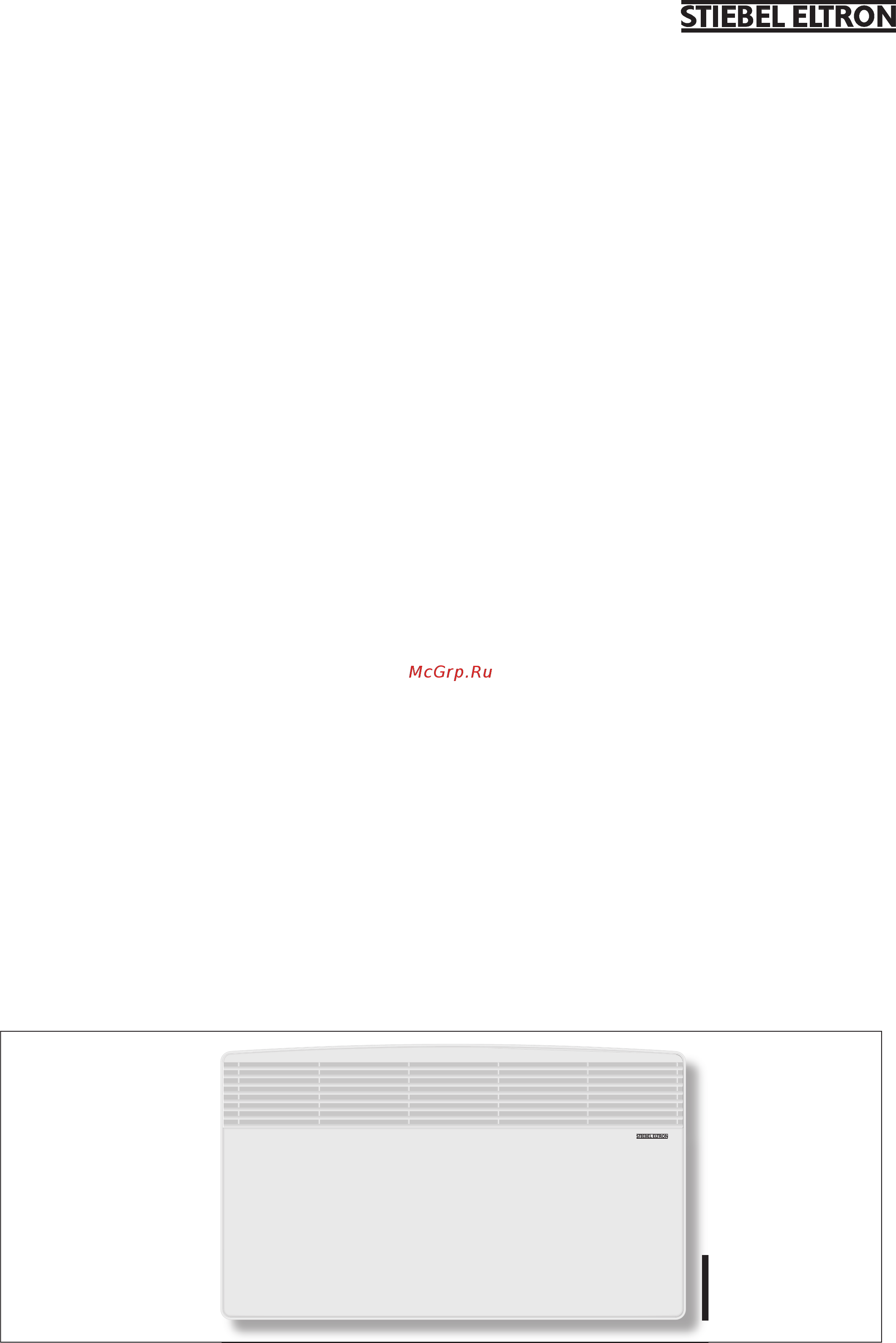 Stiebel Eltron CNS 250 S Инструкция по эксплуатации онлайн