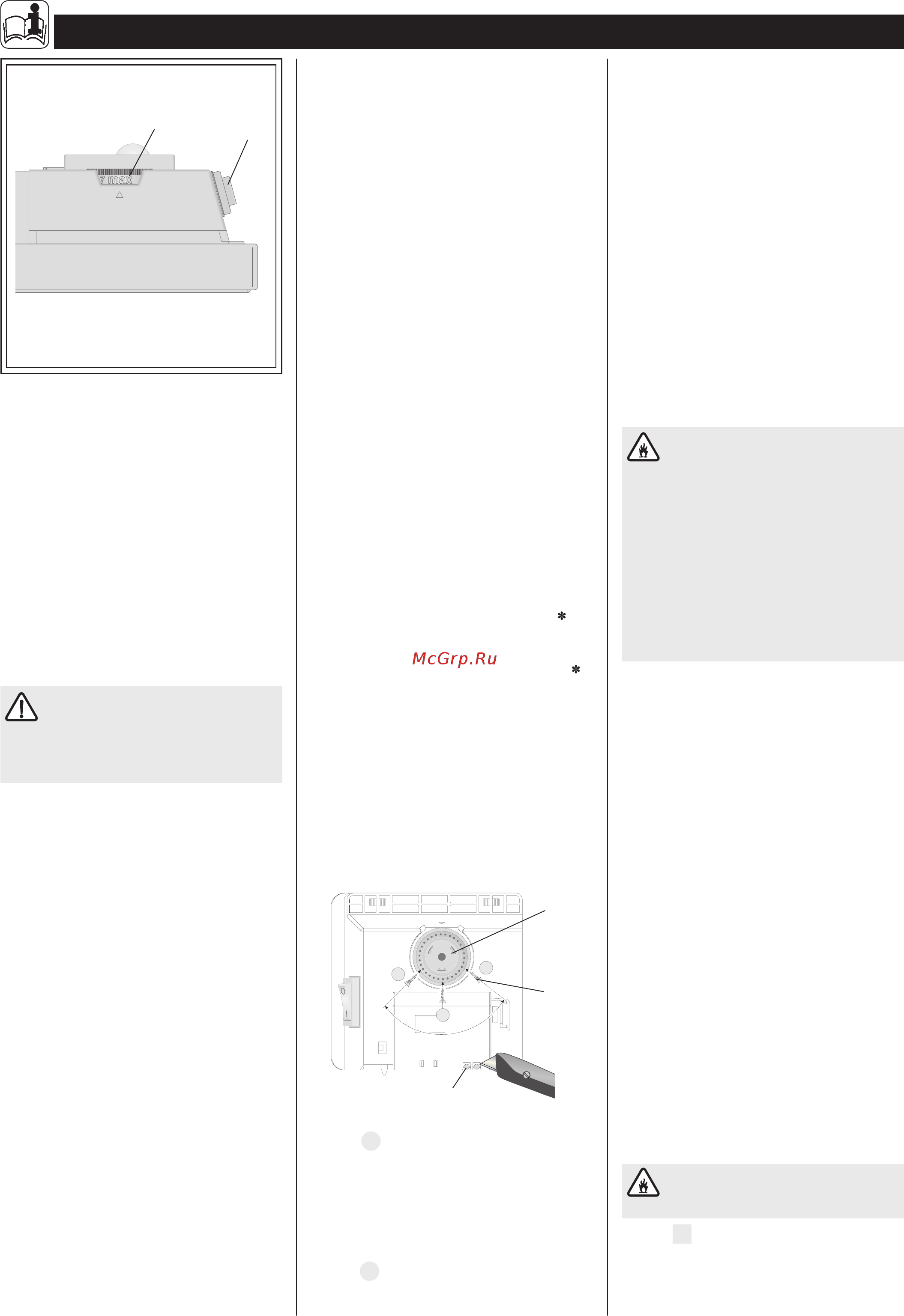 Stiebel Eltron CNS 100 S [4/6] Внешнийрегулятор температуры