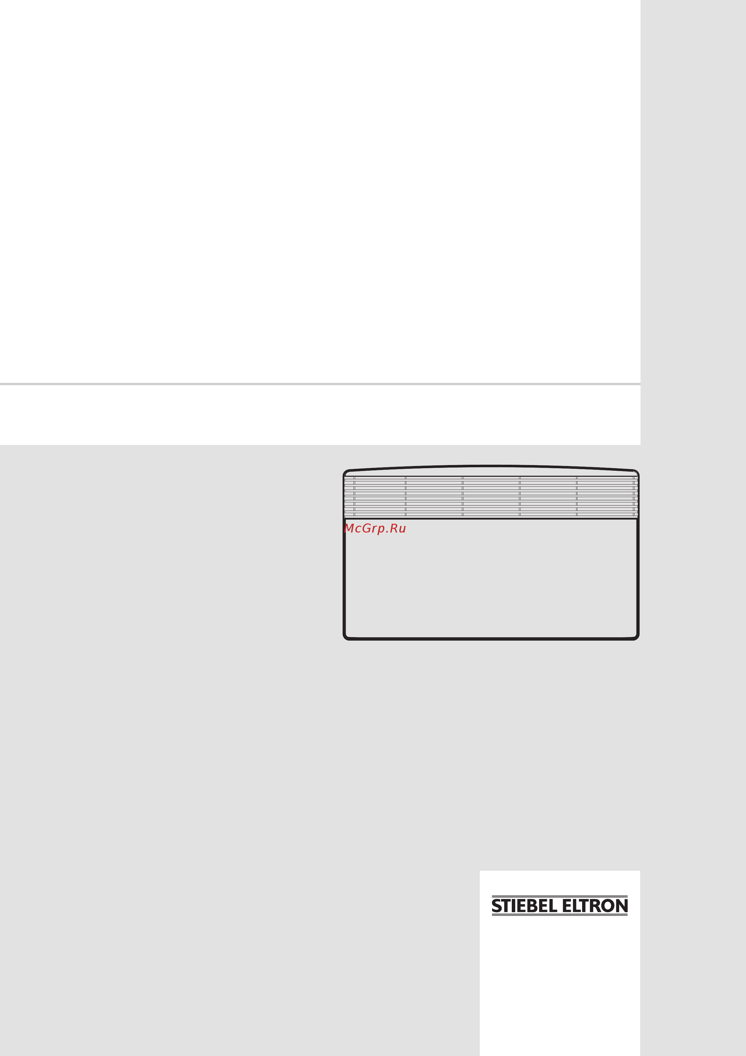Stiebel Eltron CNS 100 SE Инструкция по эксплуатации онлайн