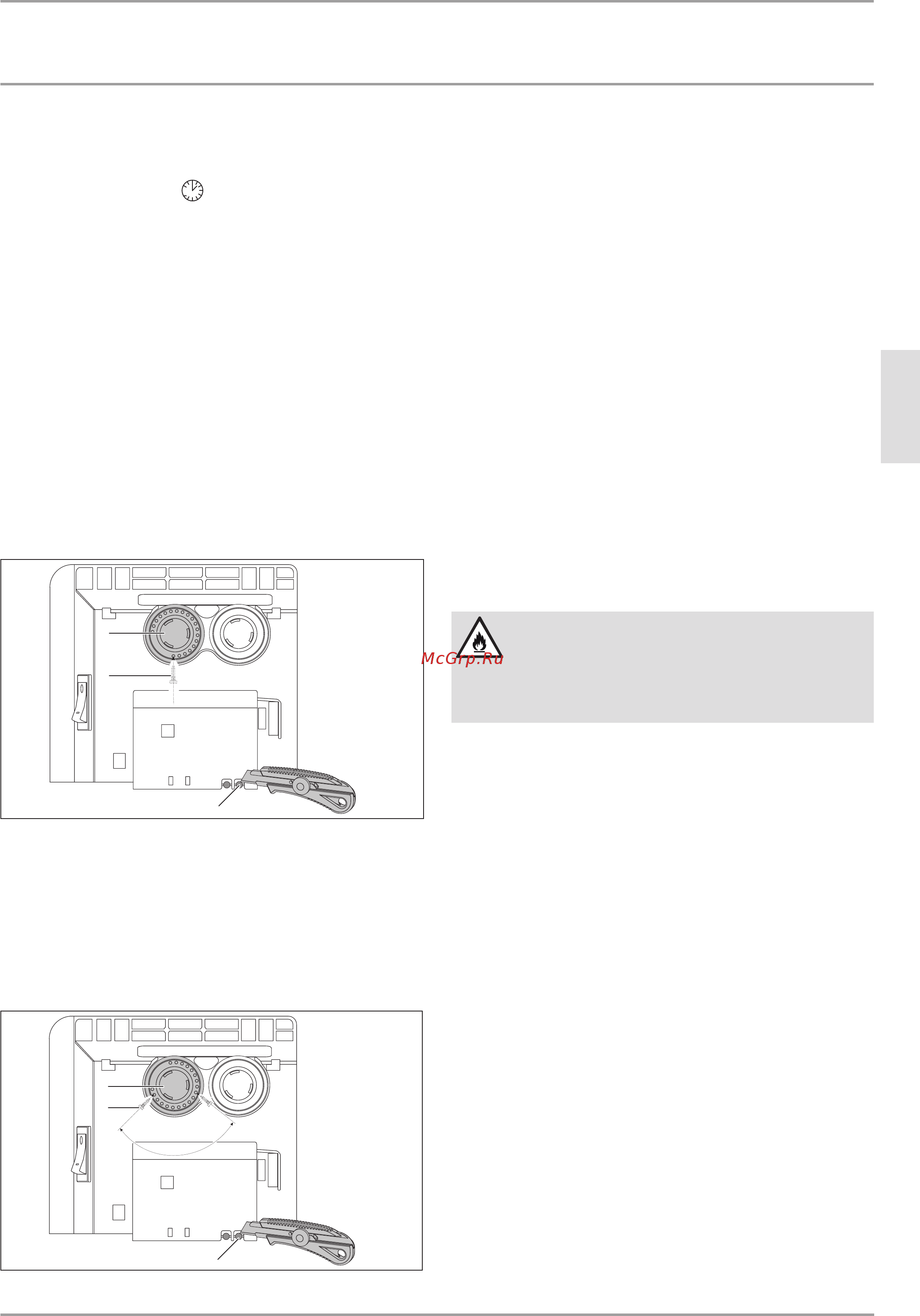 Stiebel Eltron CNS 100 SE [5/9] Оделать если