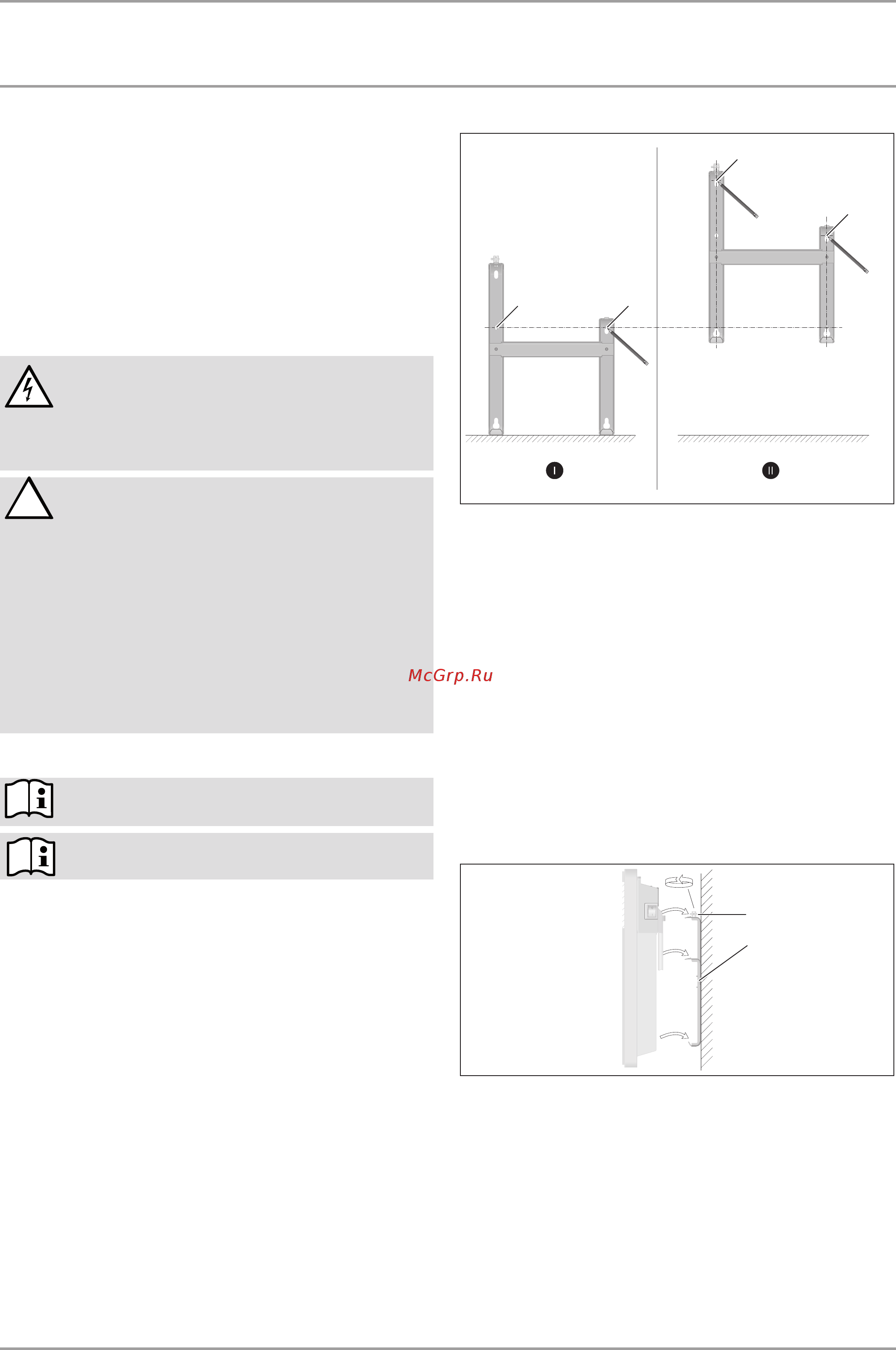 Stiebel Eltron CNS 100 SE [6/9] Исаниеприбора