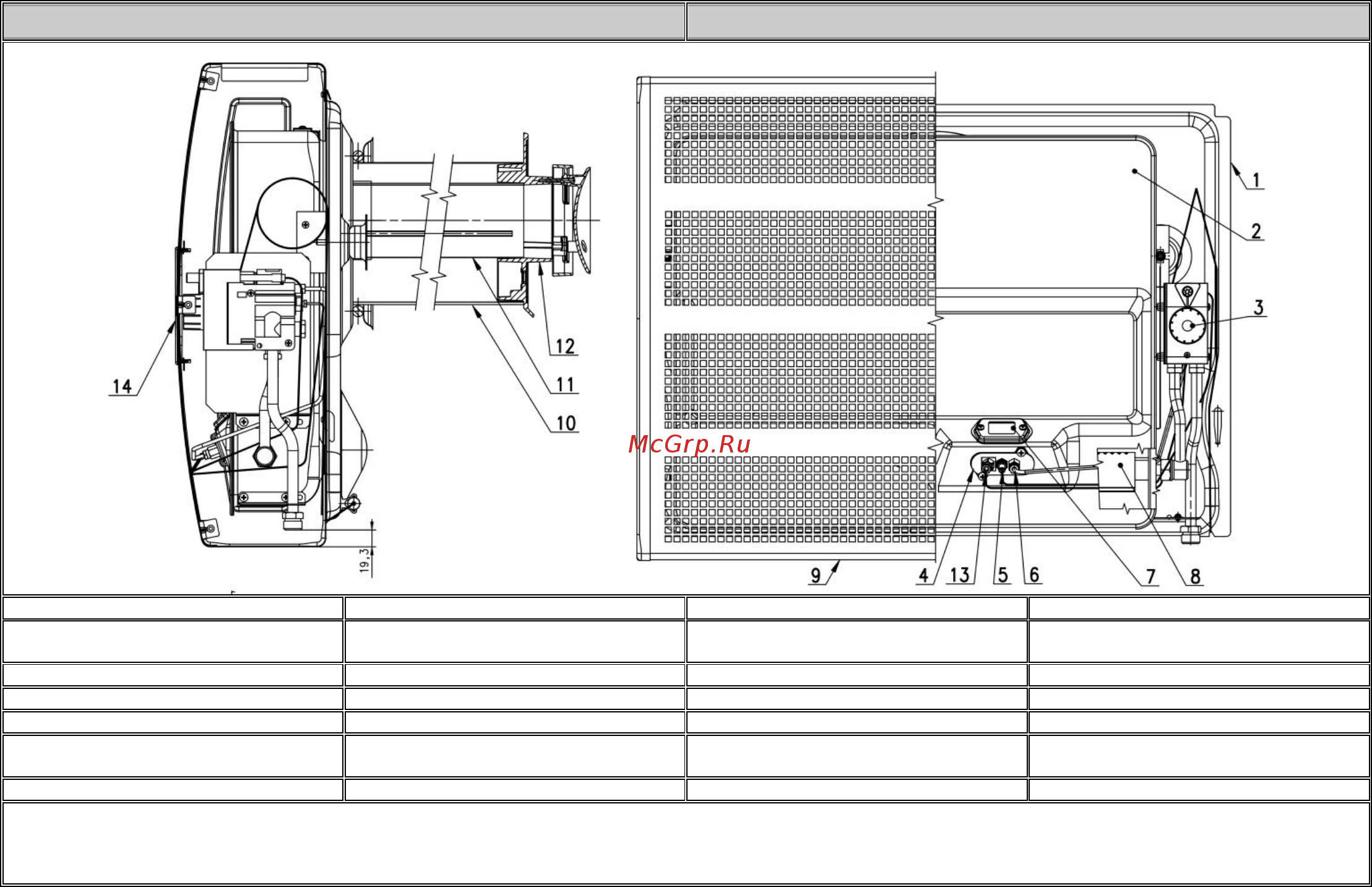 Gorenje GH6211 GOR [11/24] Основные части конвектора основні частини приладу