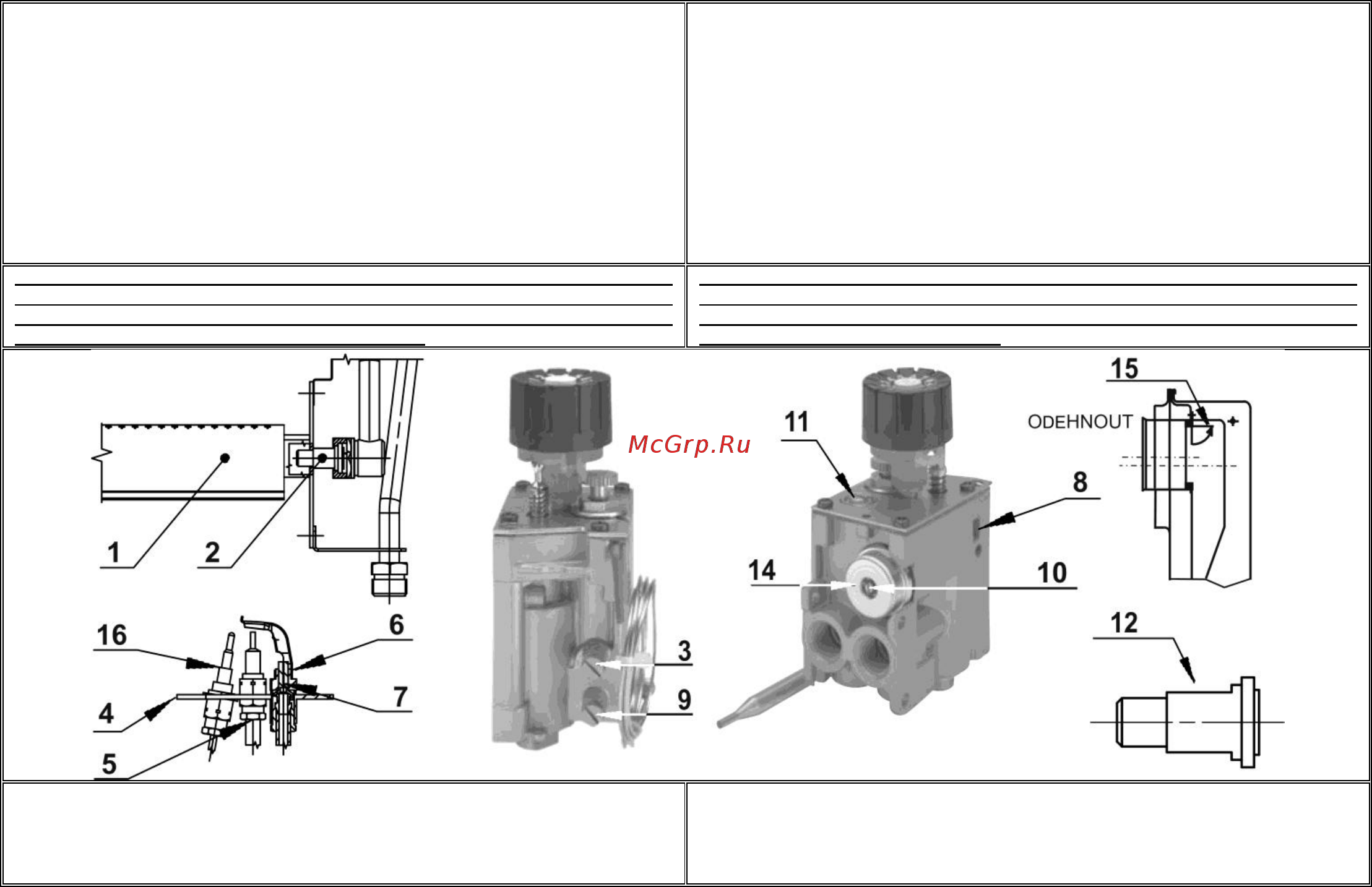 Gorenje GH6211 GOR Инструкция по эксплуатации онлайн [20/24] 331363