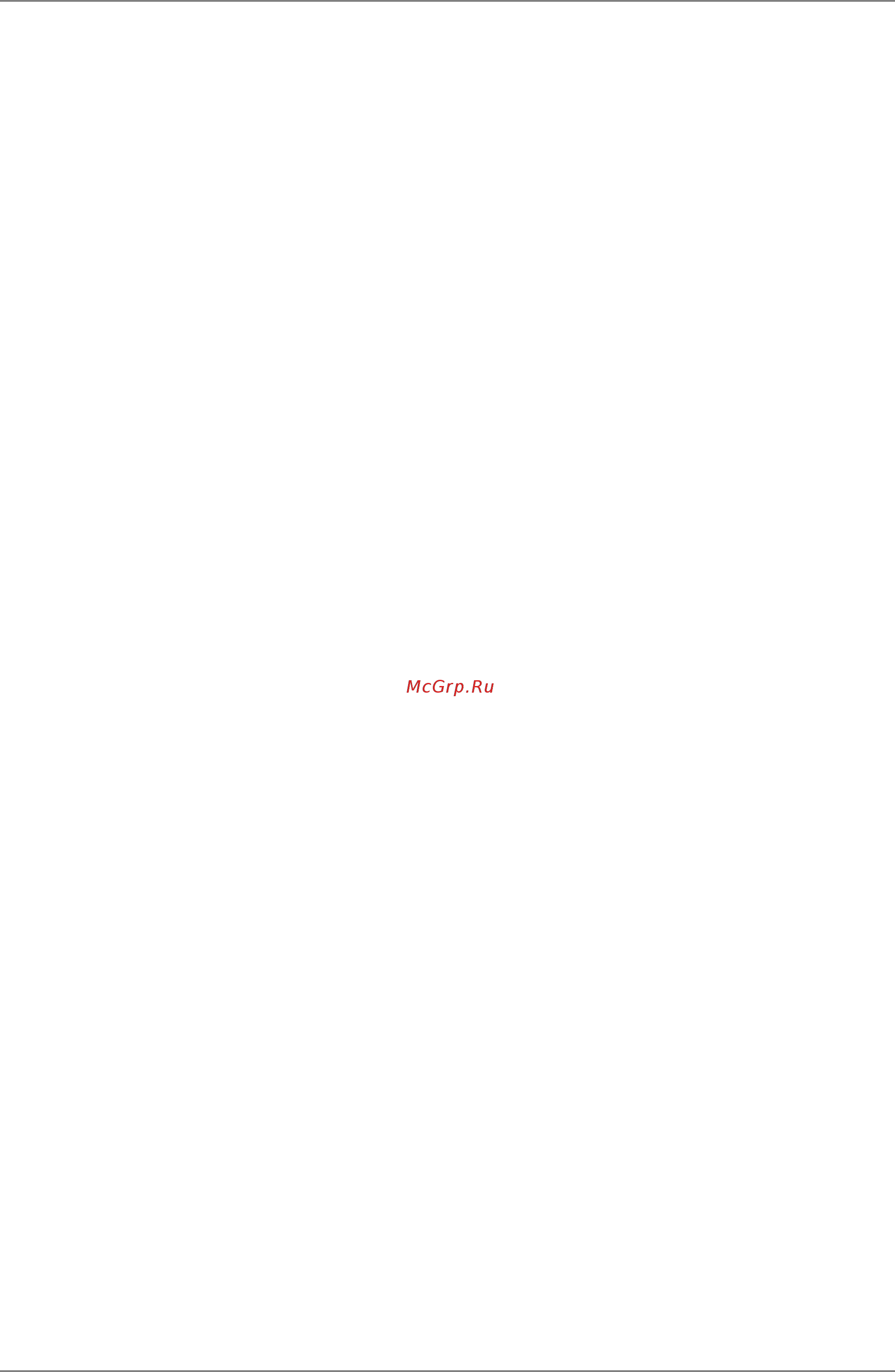 Dimplex 2NC6 2L 062 [178/231] Www dimplex de