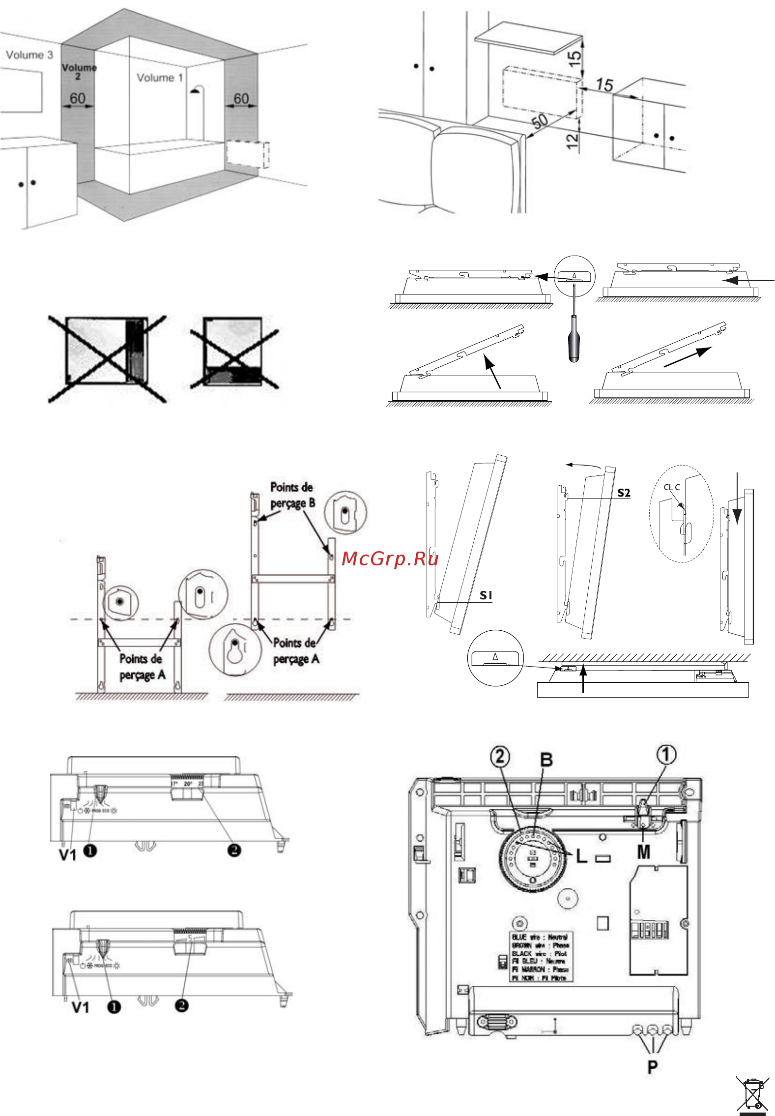 Atlantic F117 DESIGN 1000W PLUG Инструкция по эксплуатации онлайн [2/34] 501347