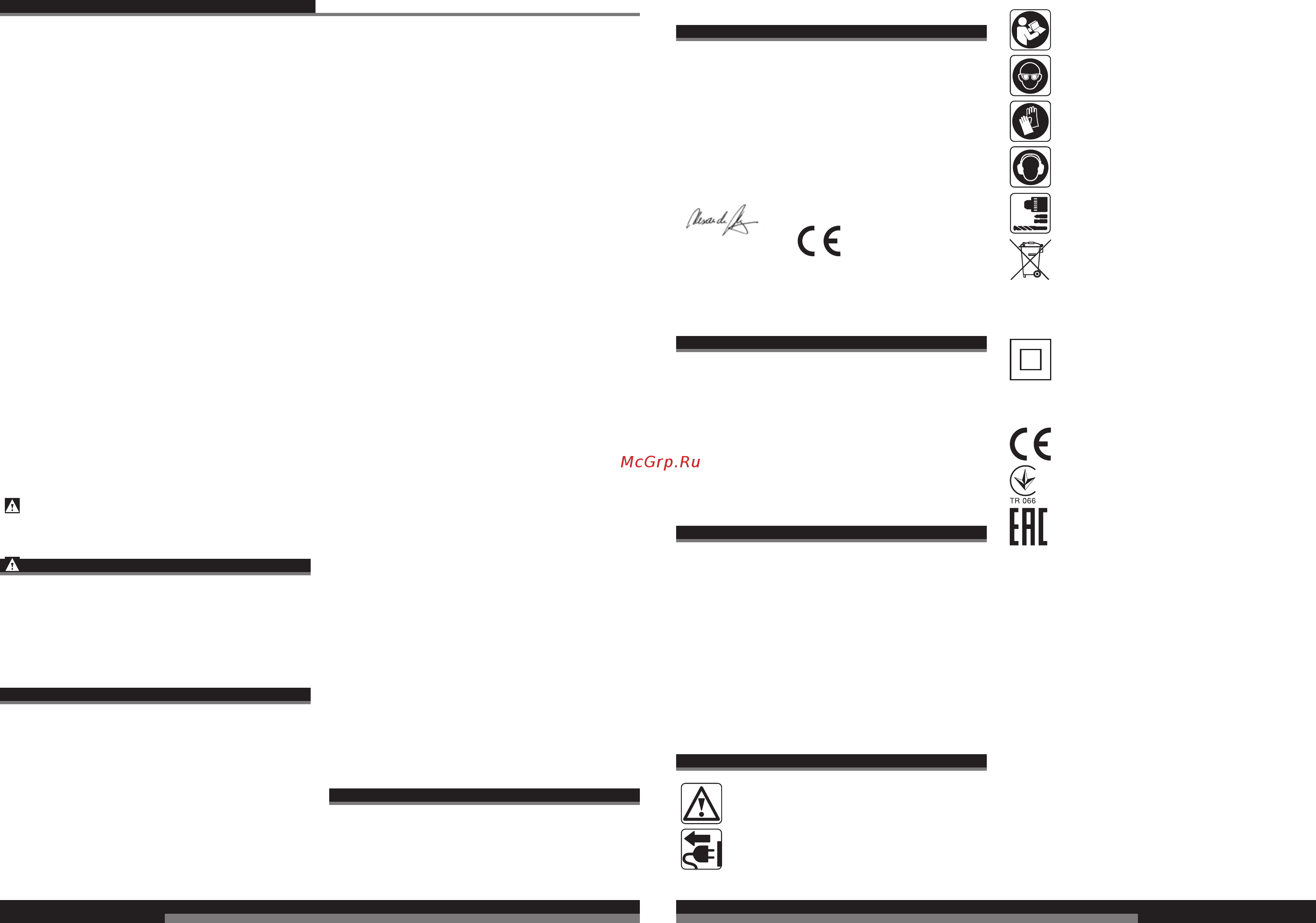 AEG 451555 KH 24 IE [10/39] English